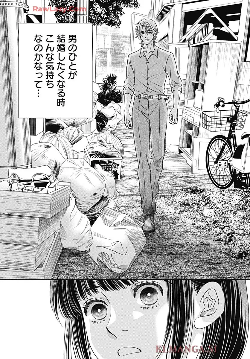 P64