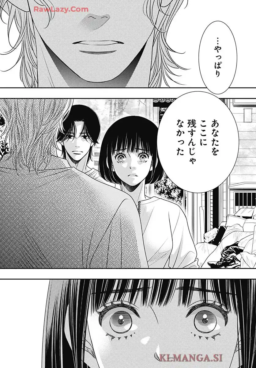 P68