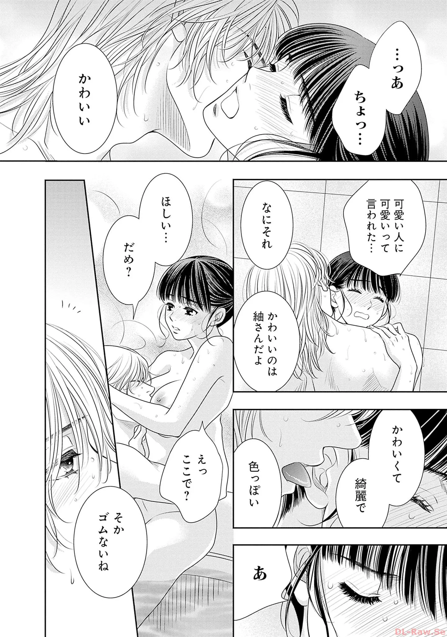 P38