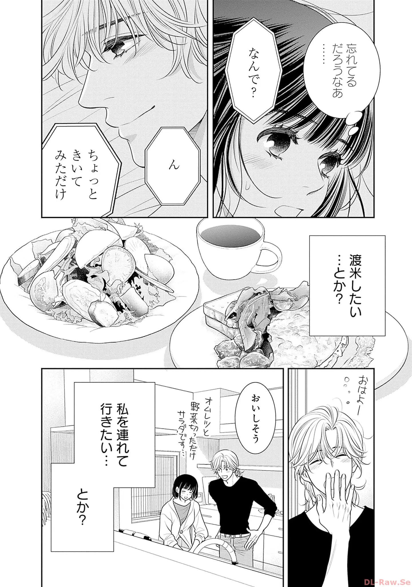 P42