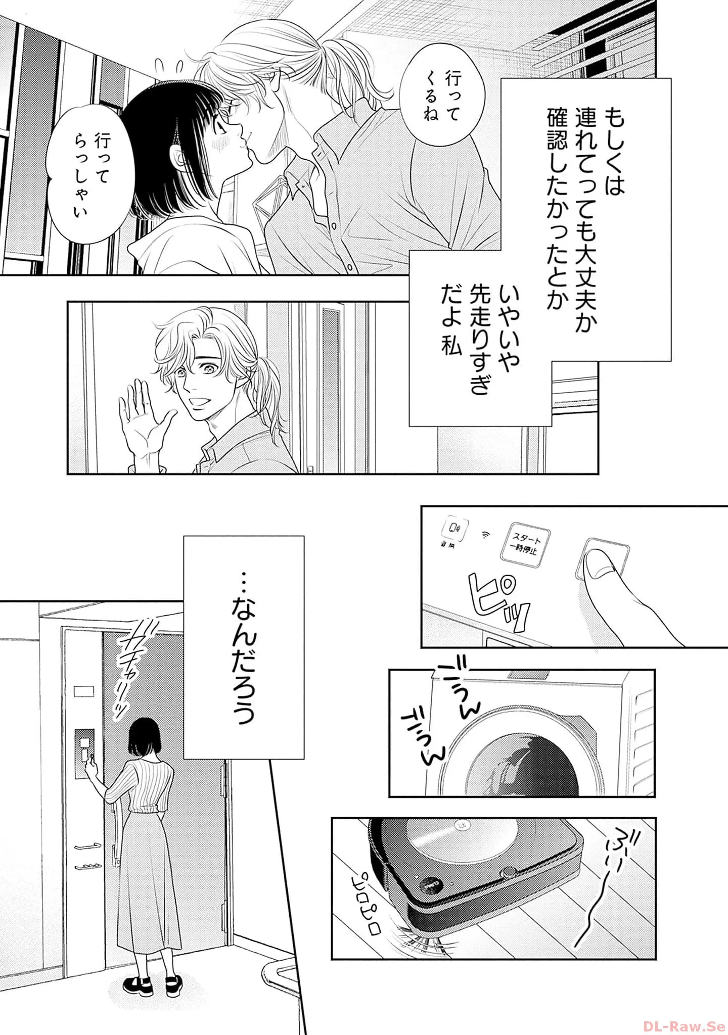 P43