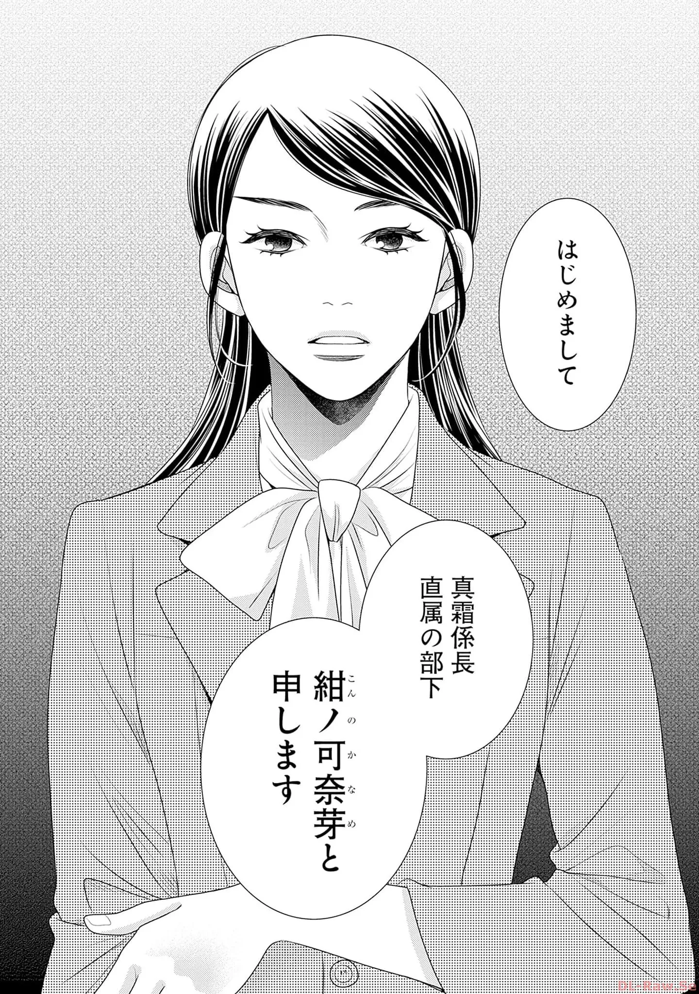 P49