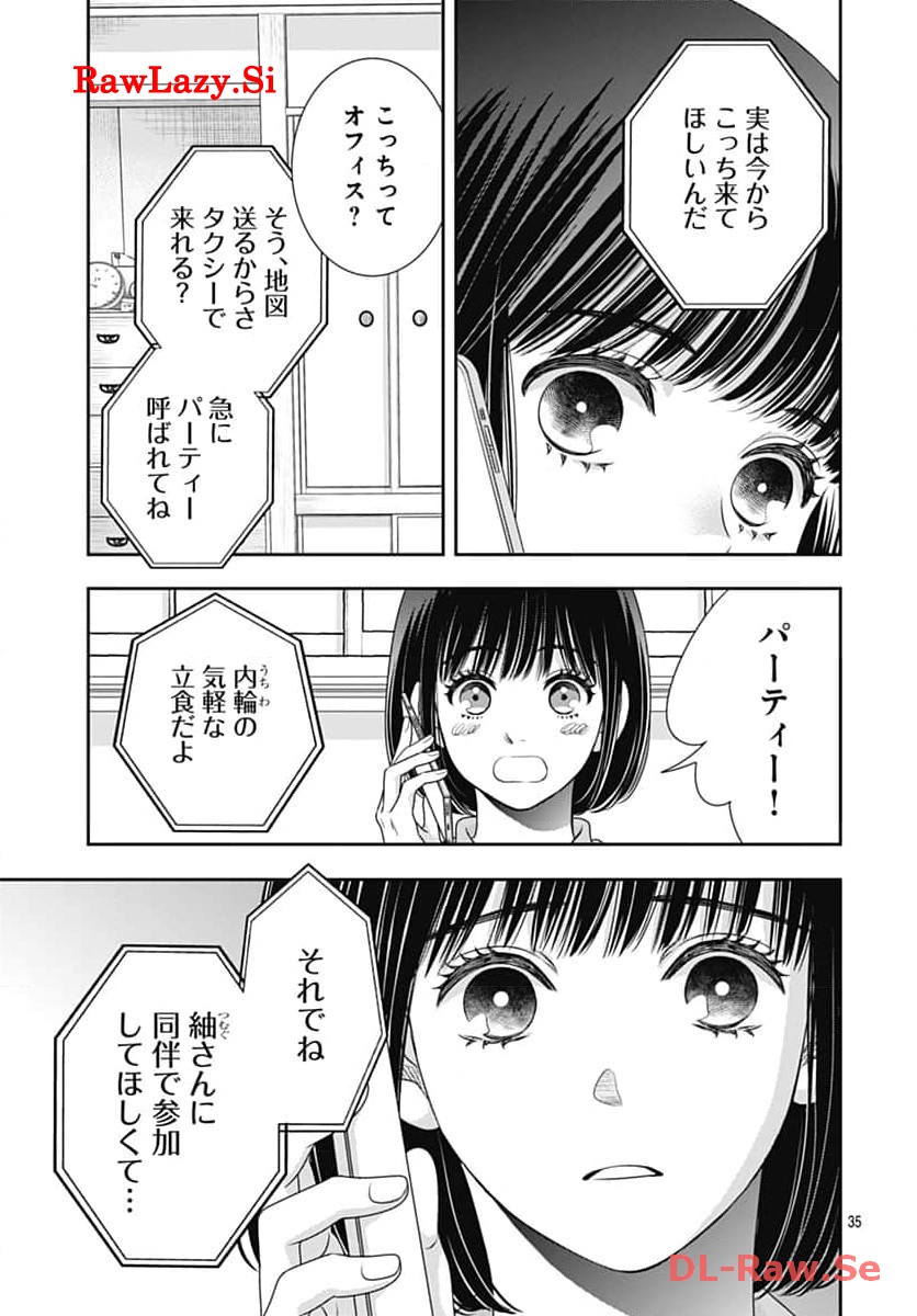 P35
