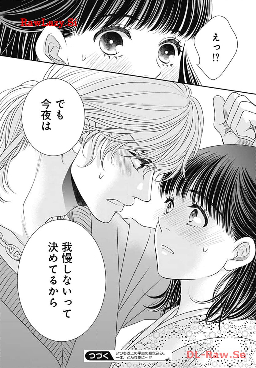 P48