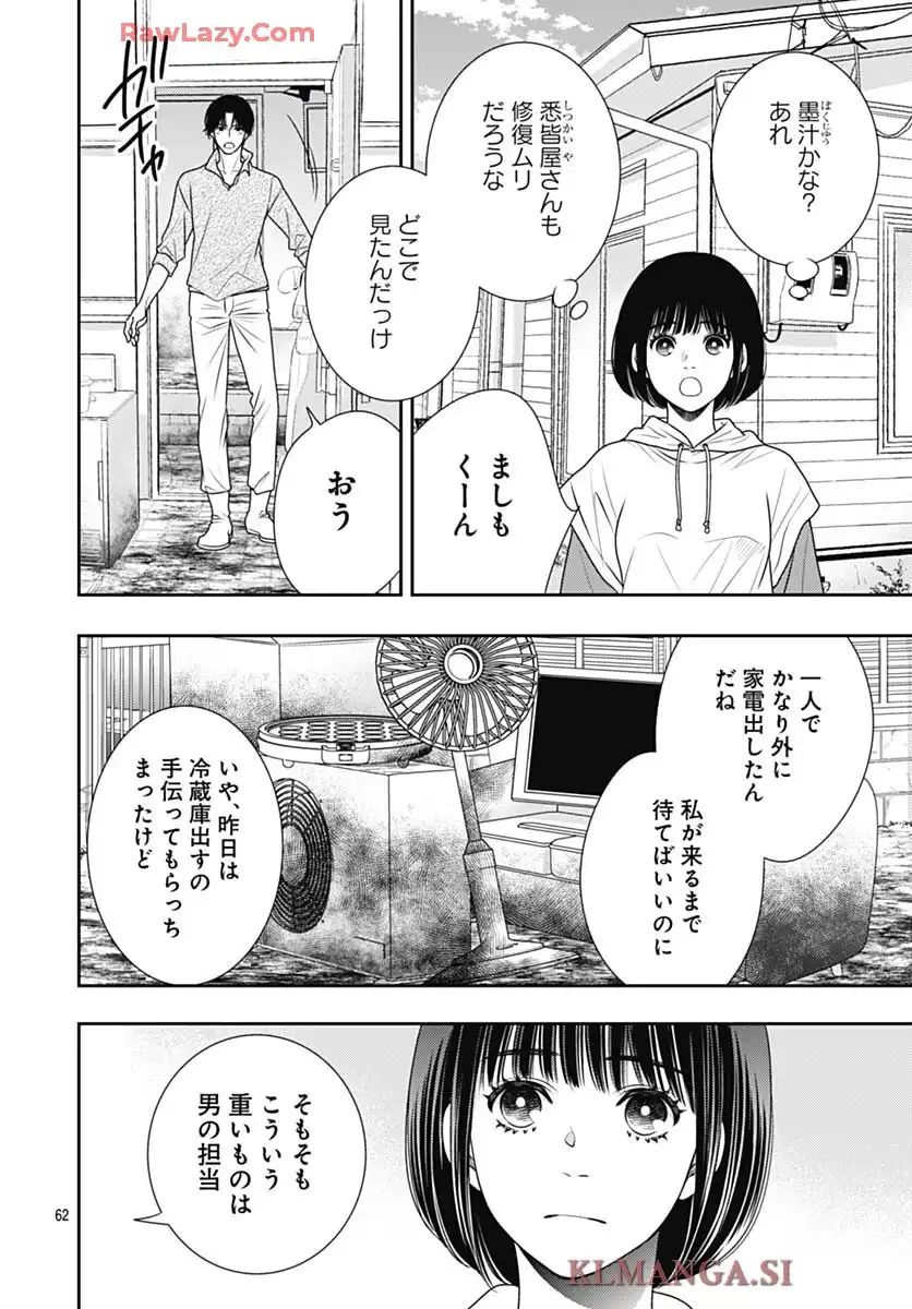 P65