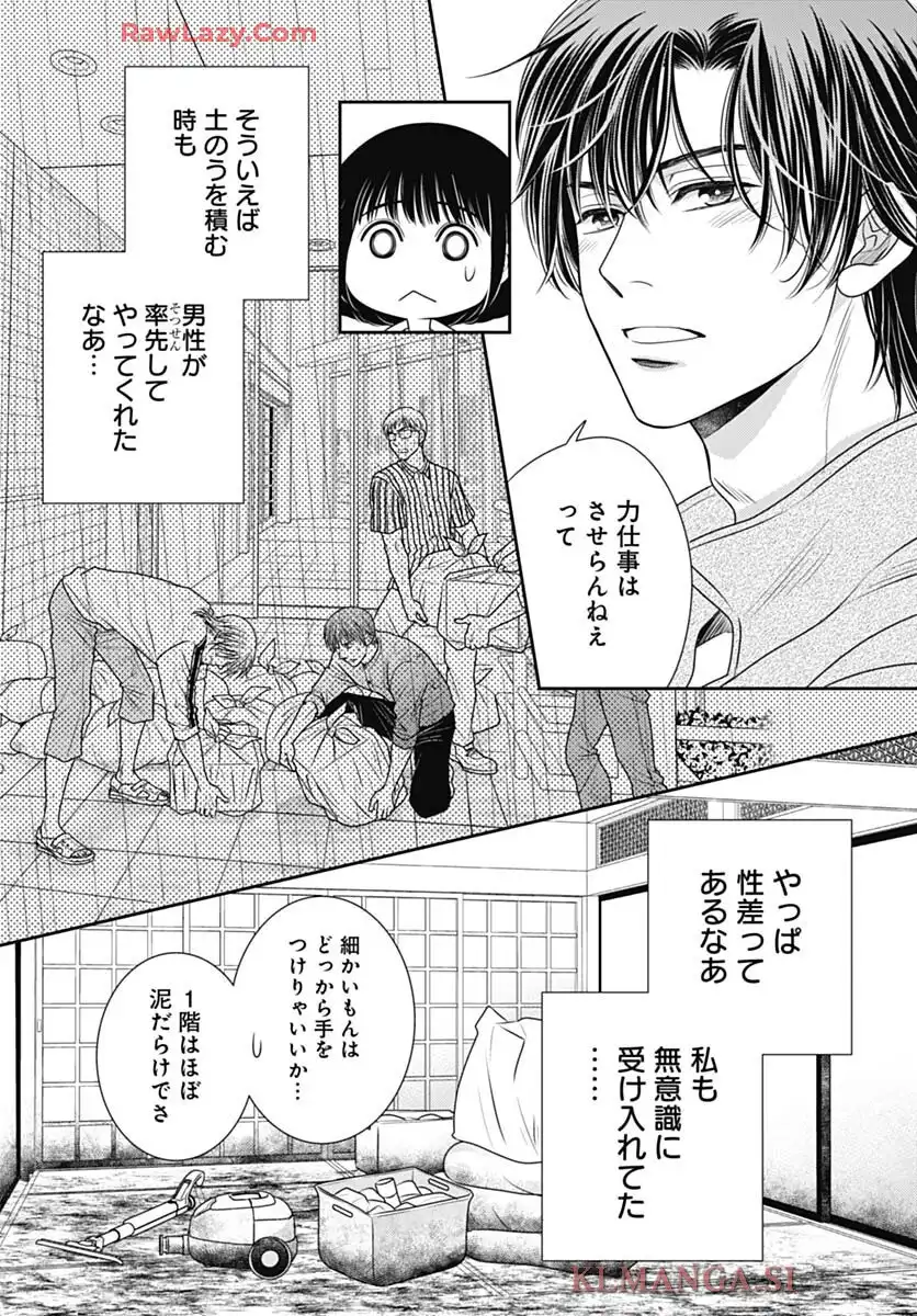 P66