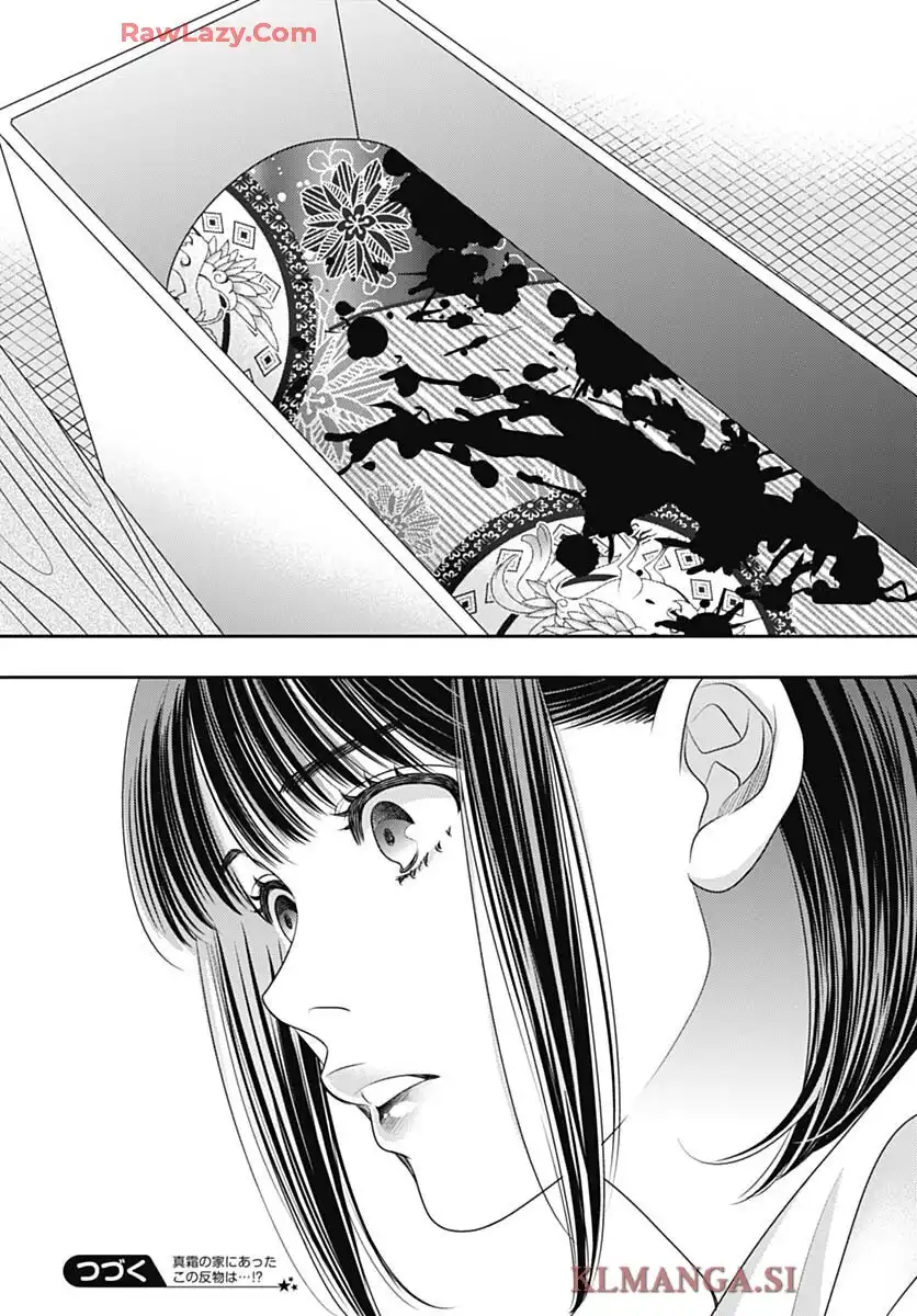 P69