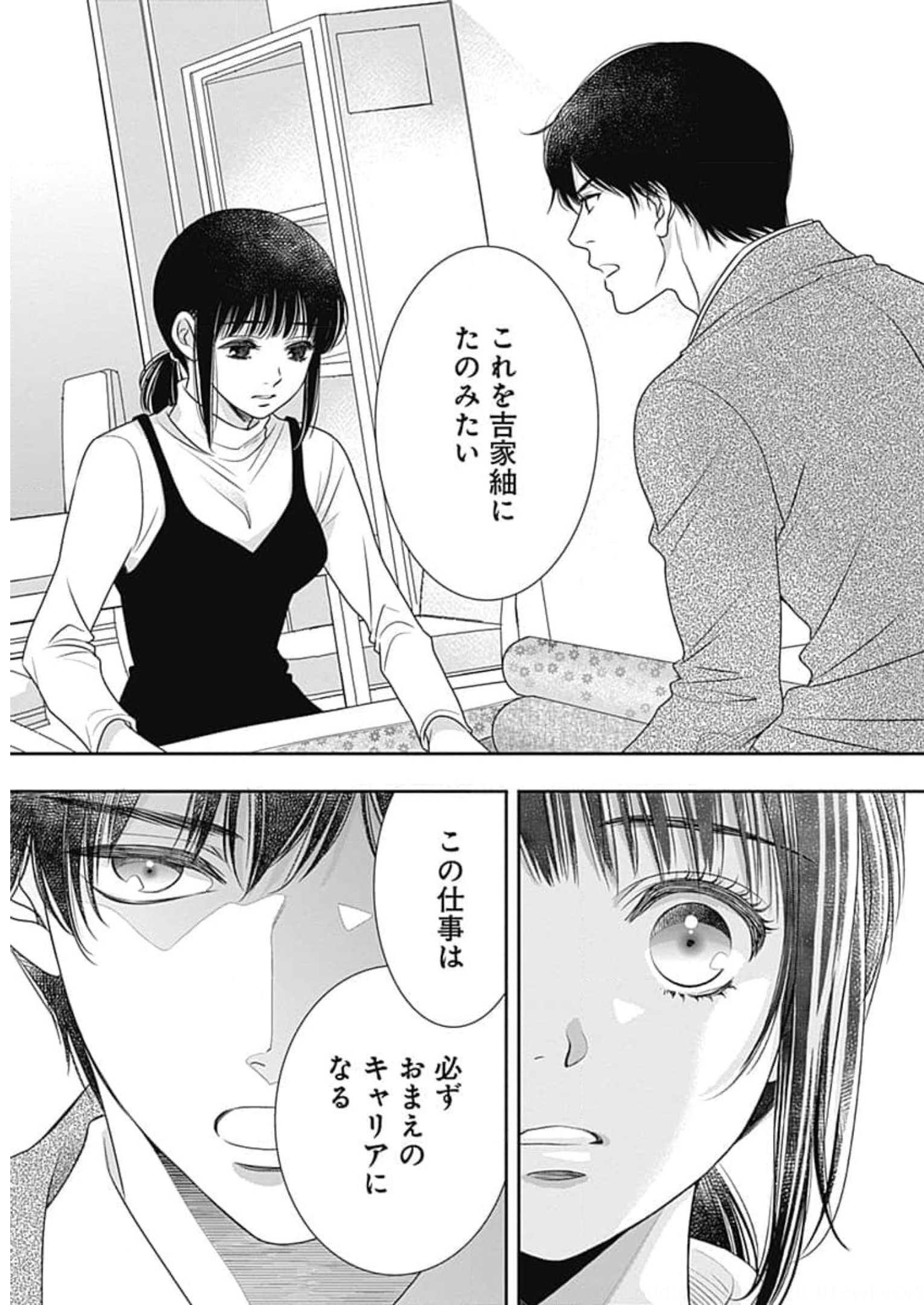 P49