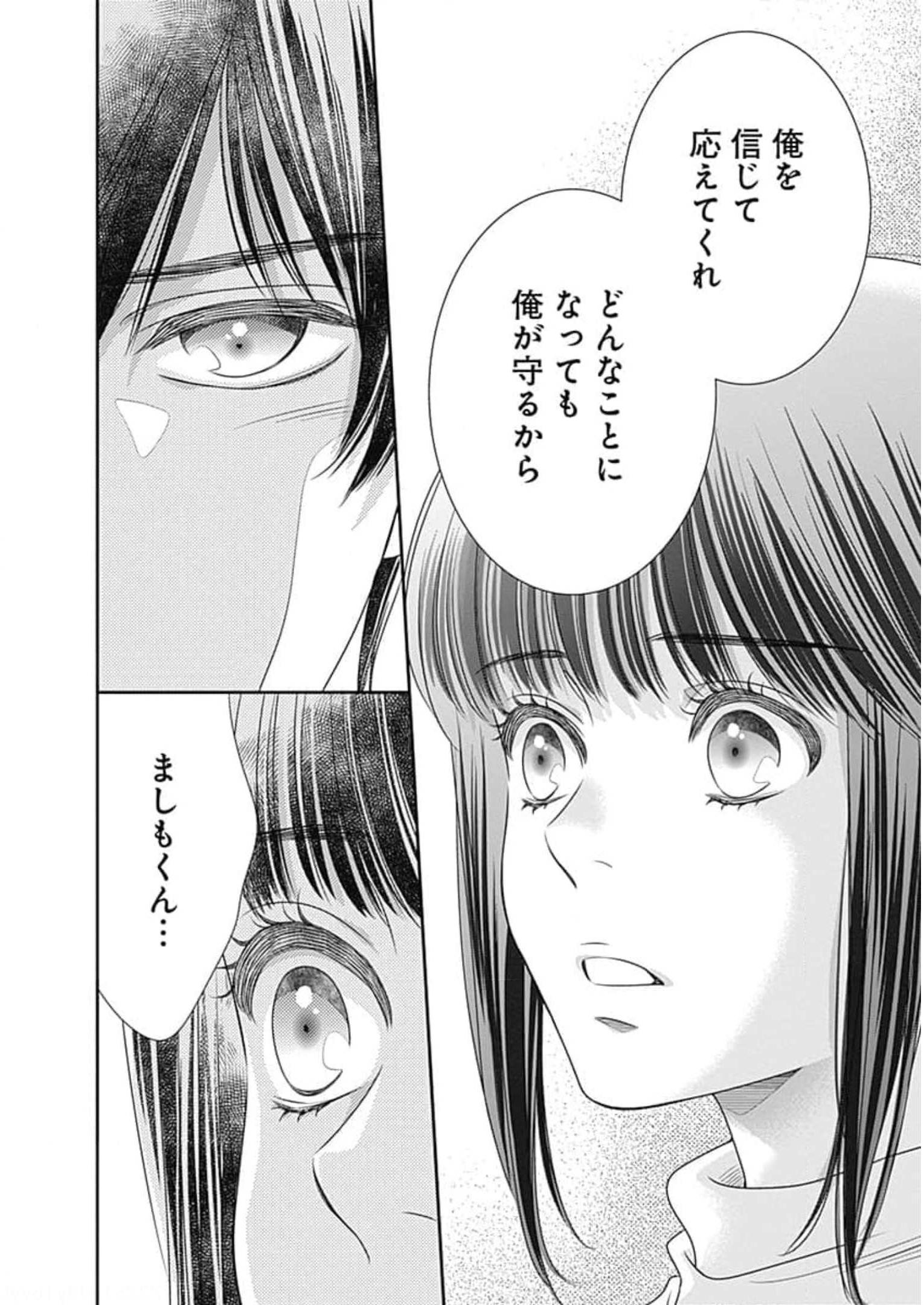 P52