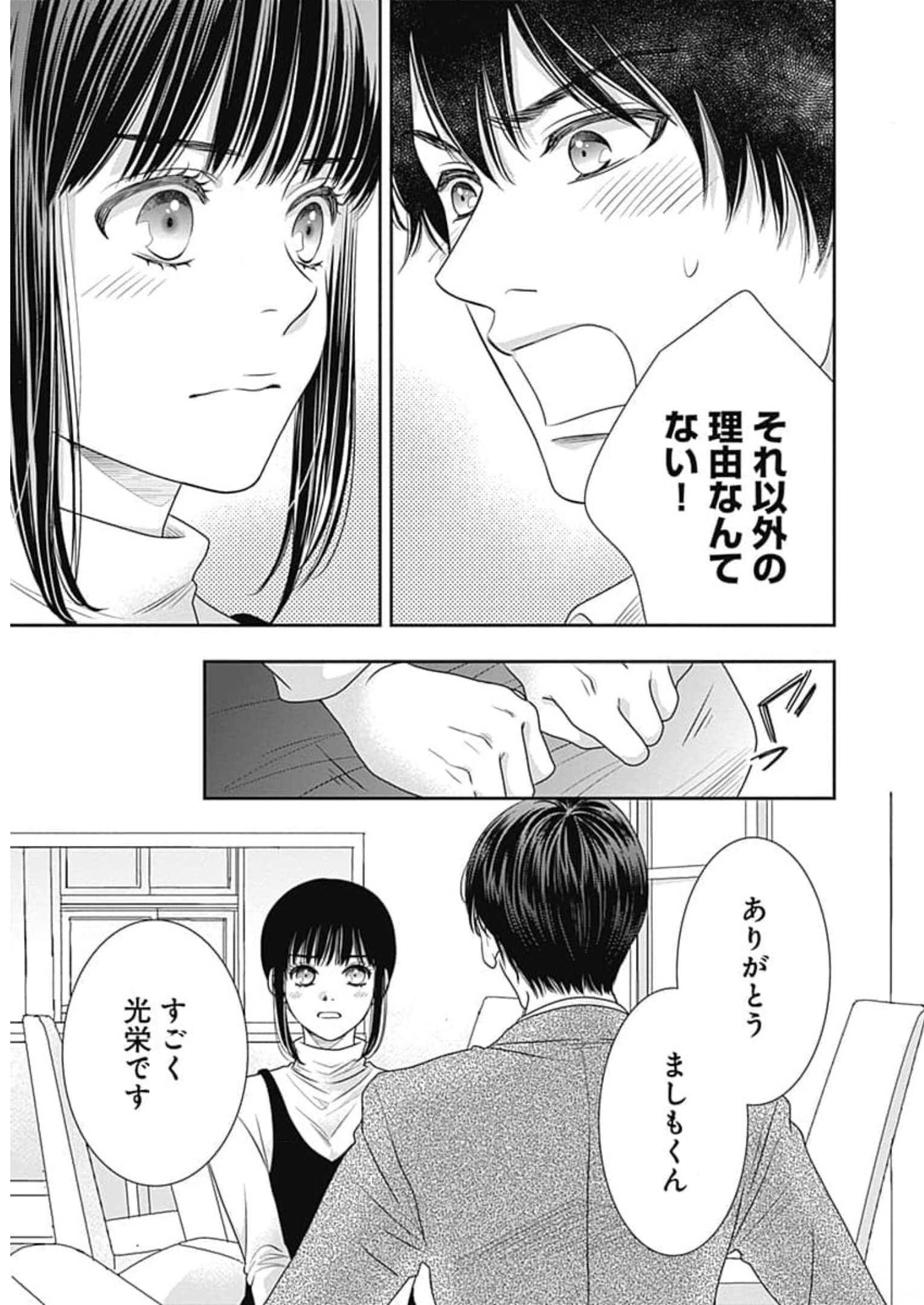P55