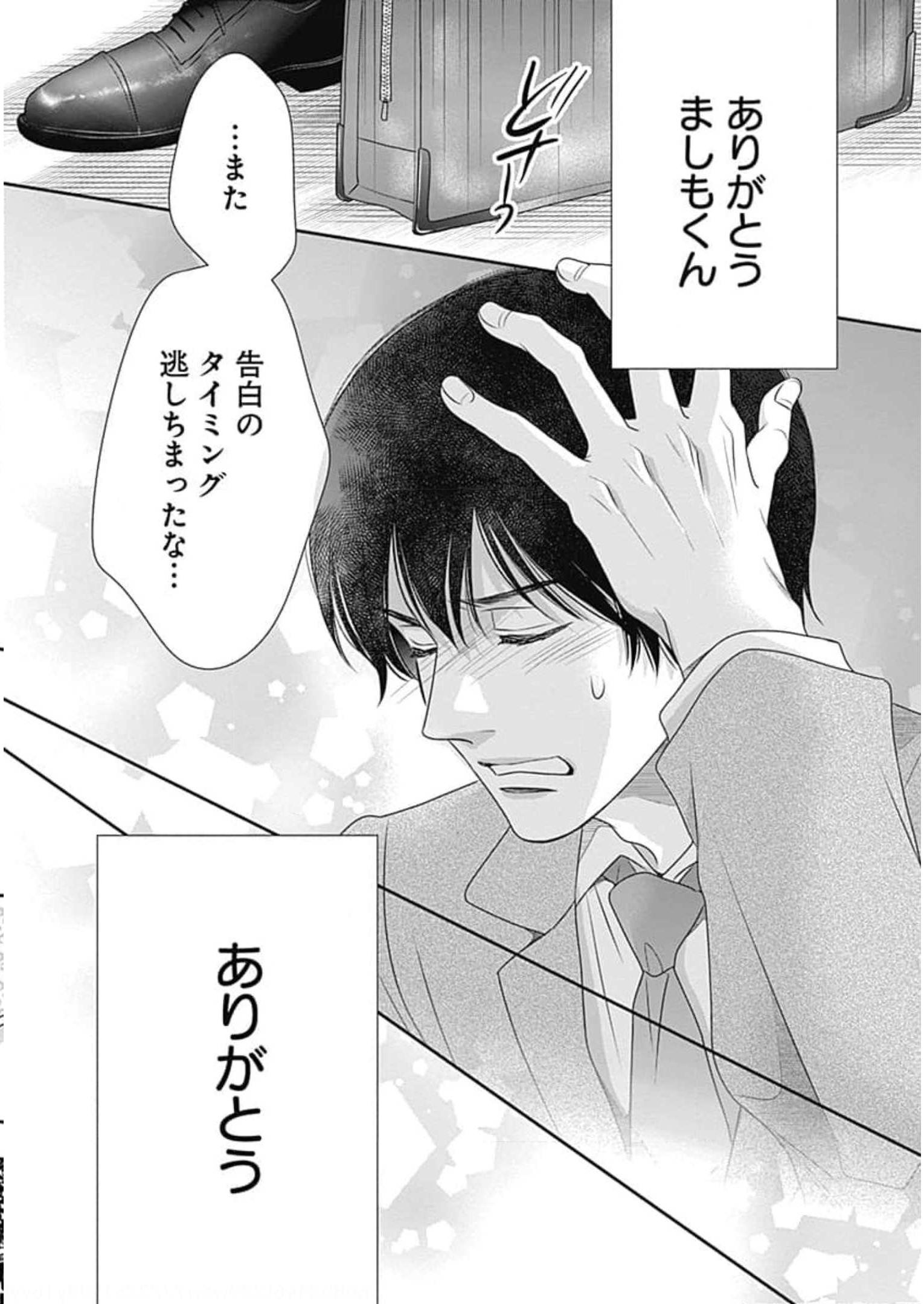 P58