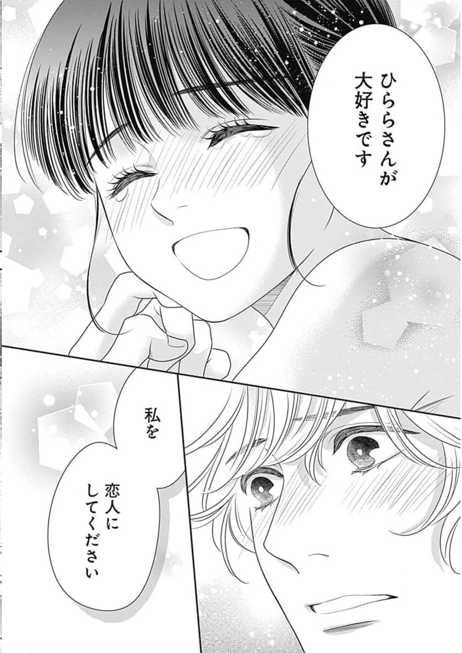 P46