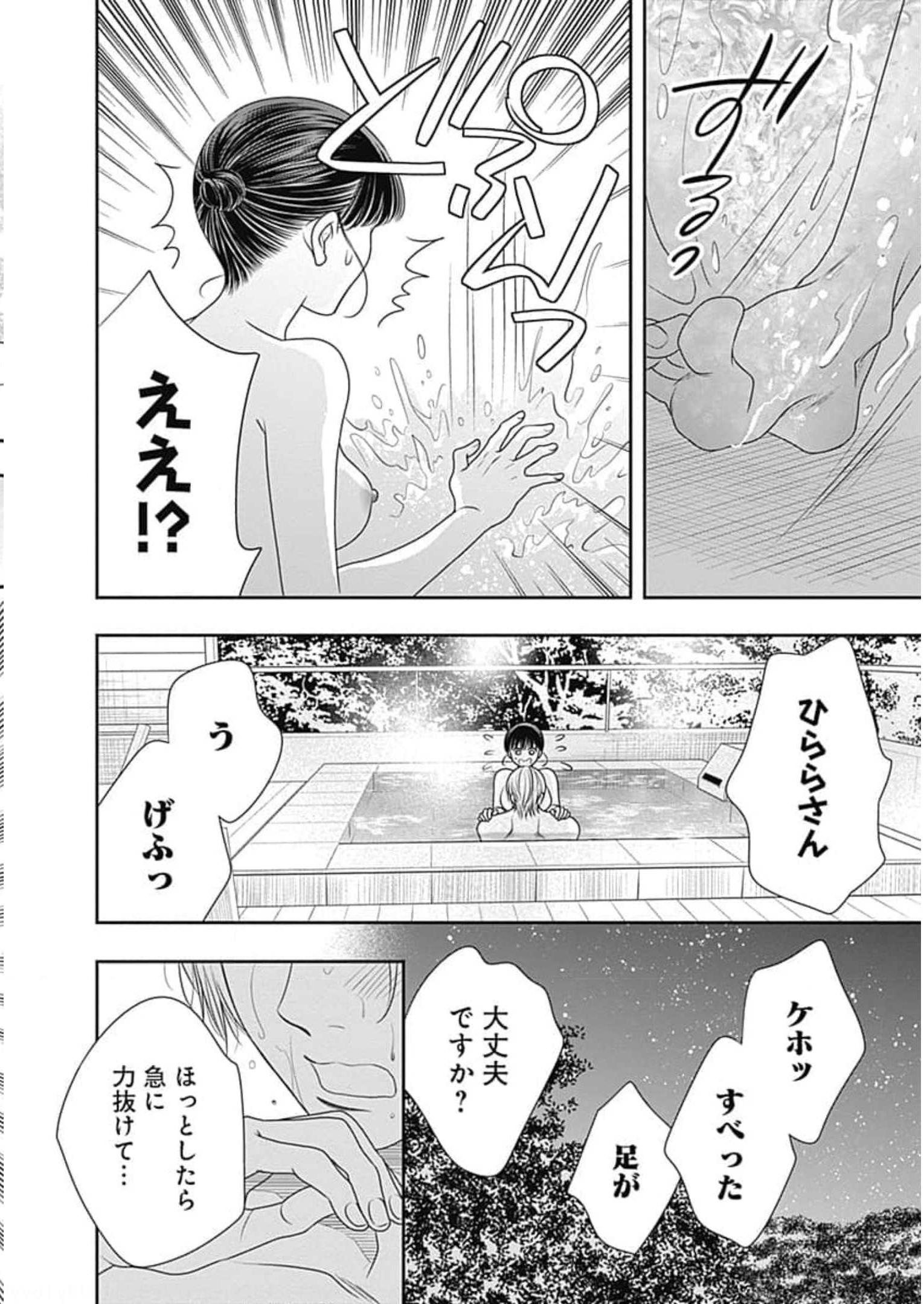 P48