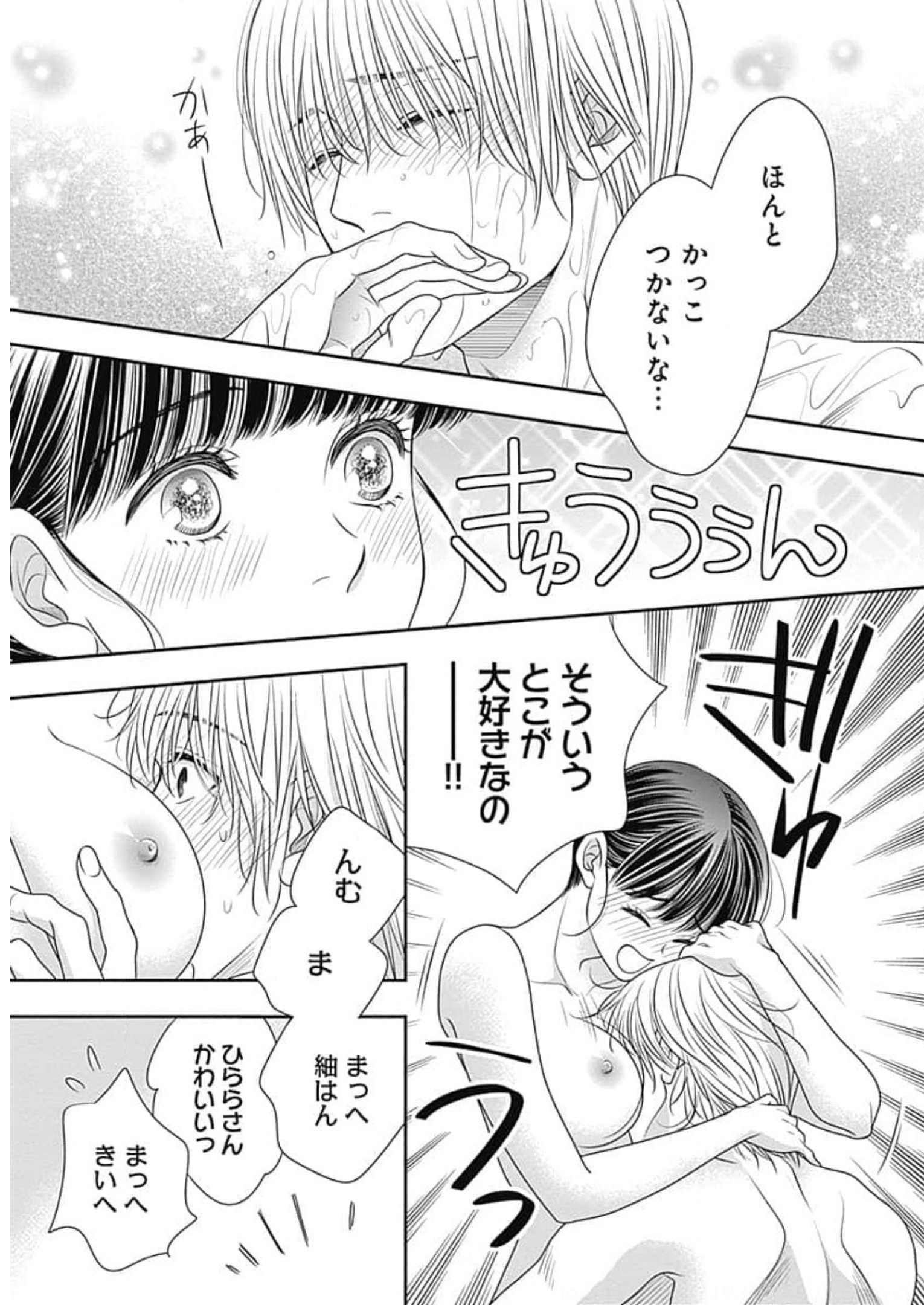 P49