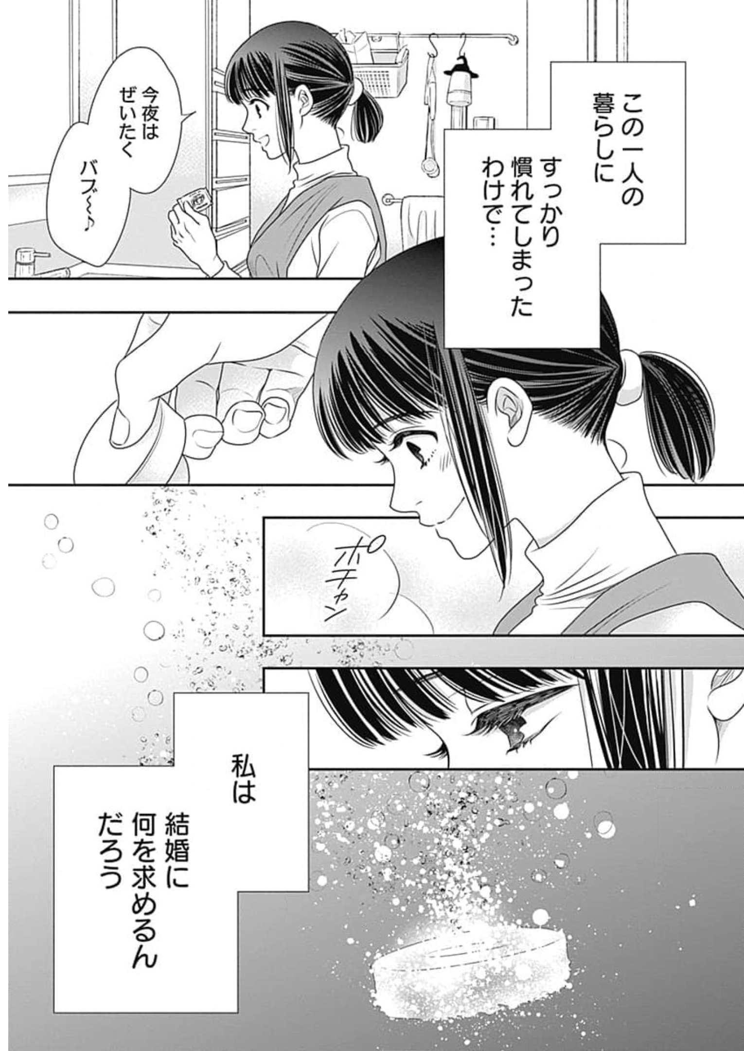 P34