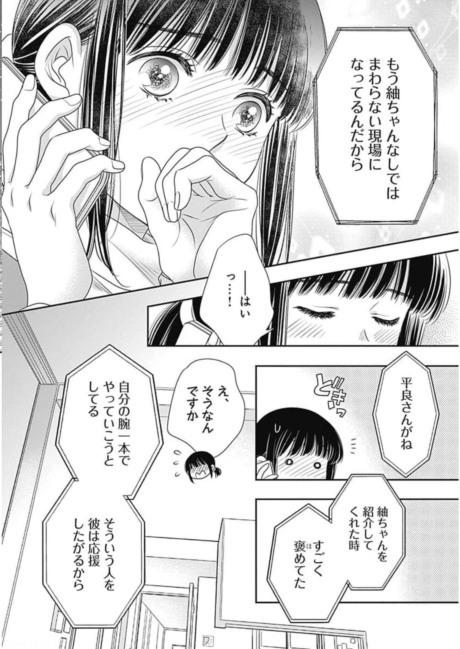 P41