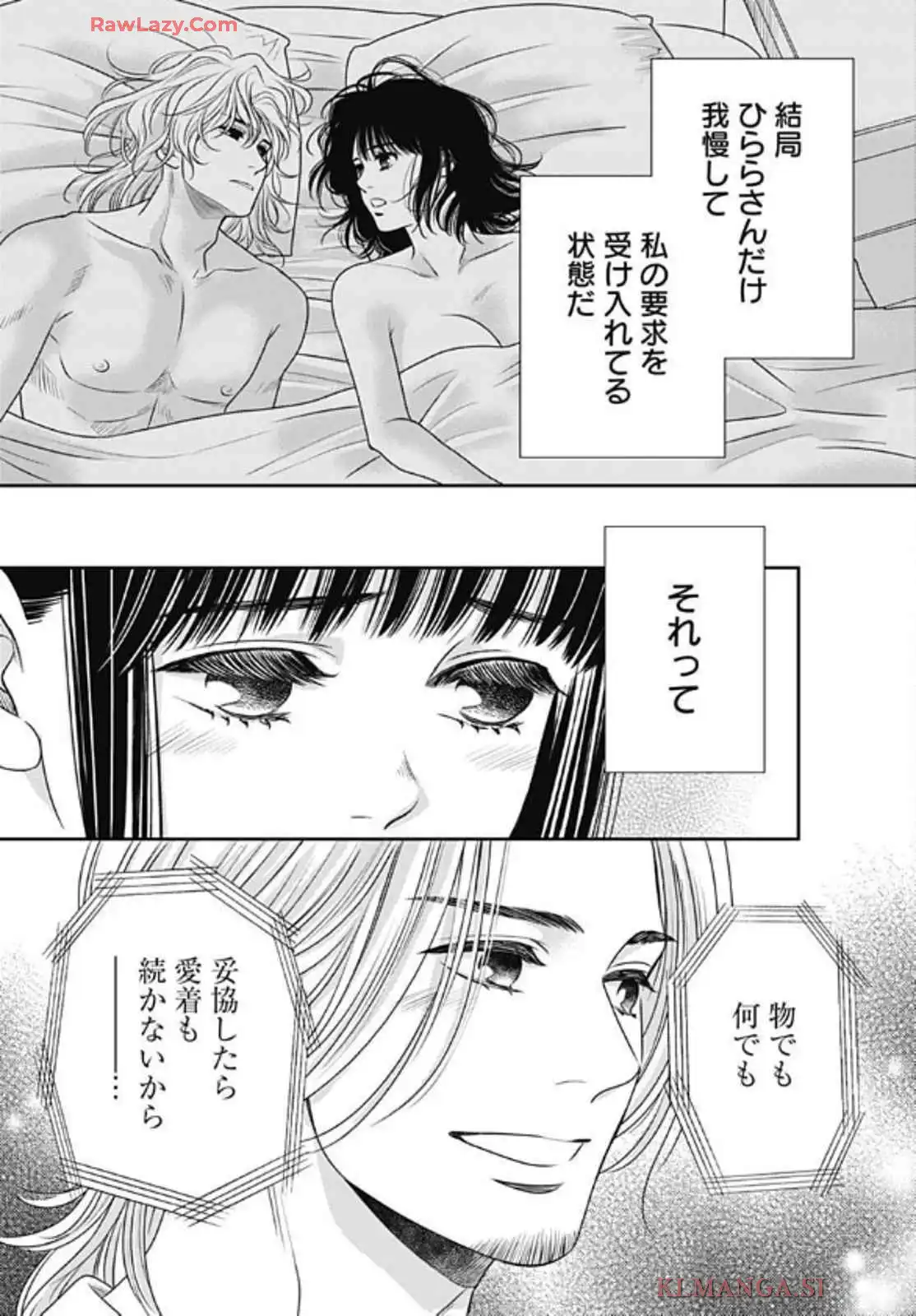 P33