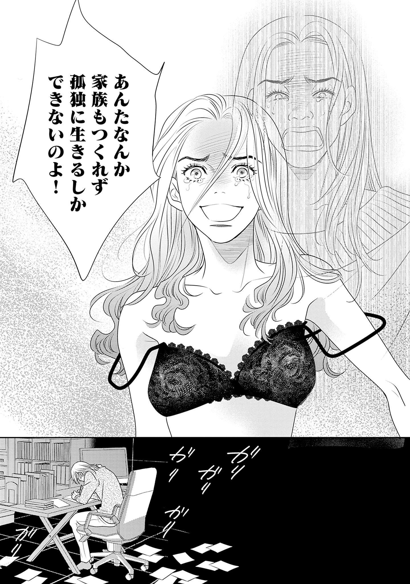 P41