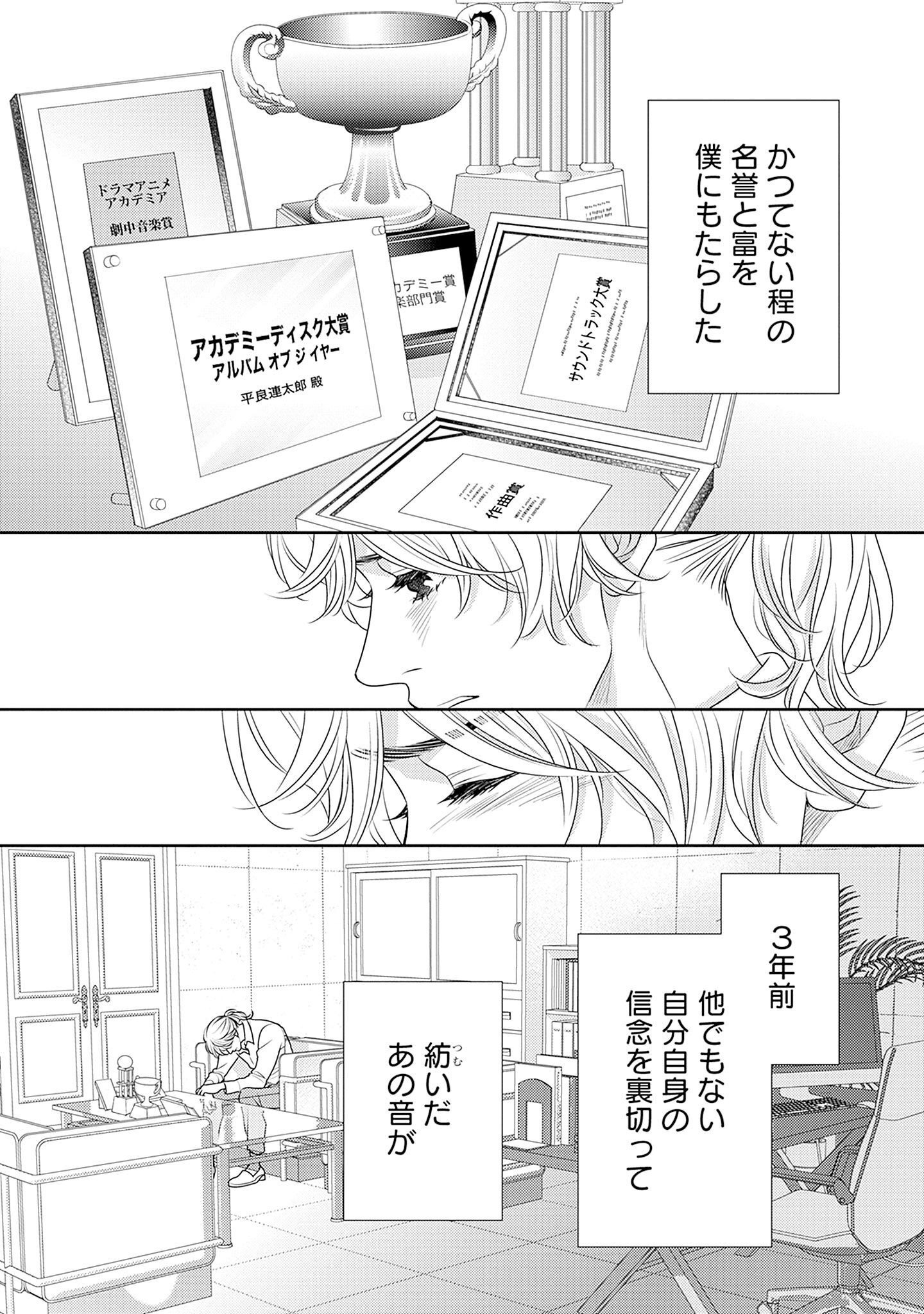 P48