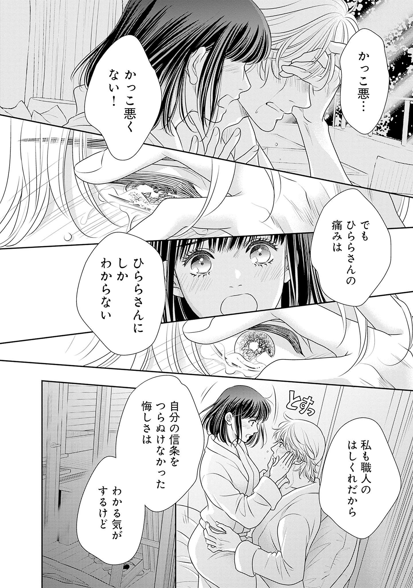 P58