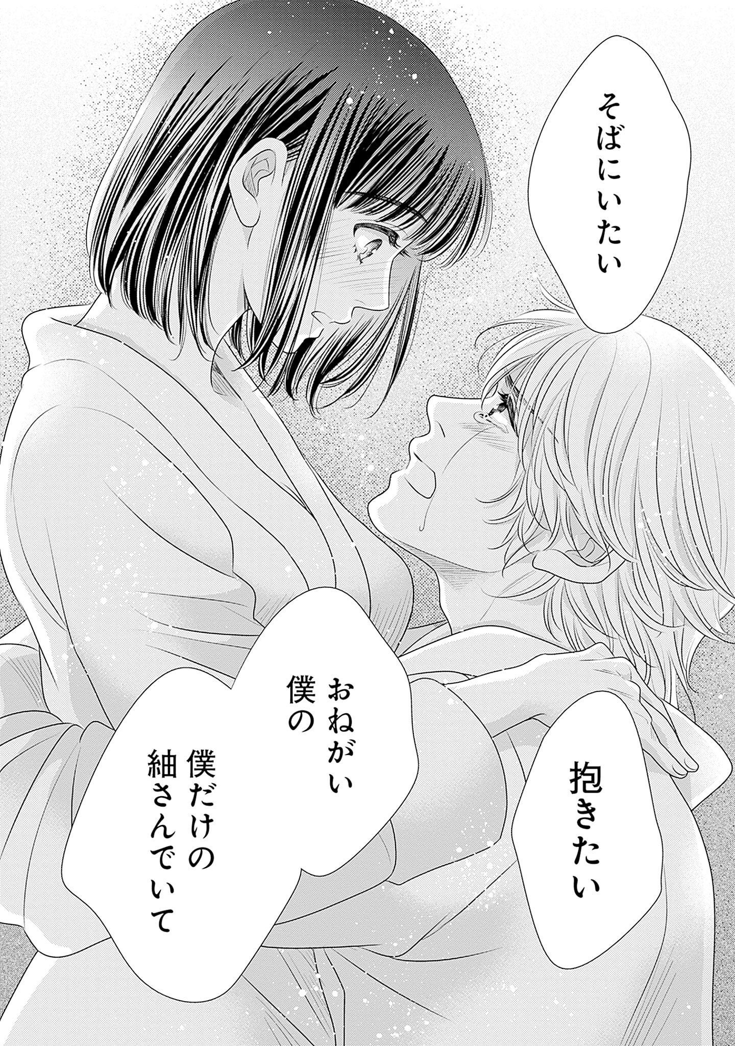 P62