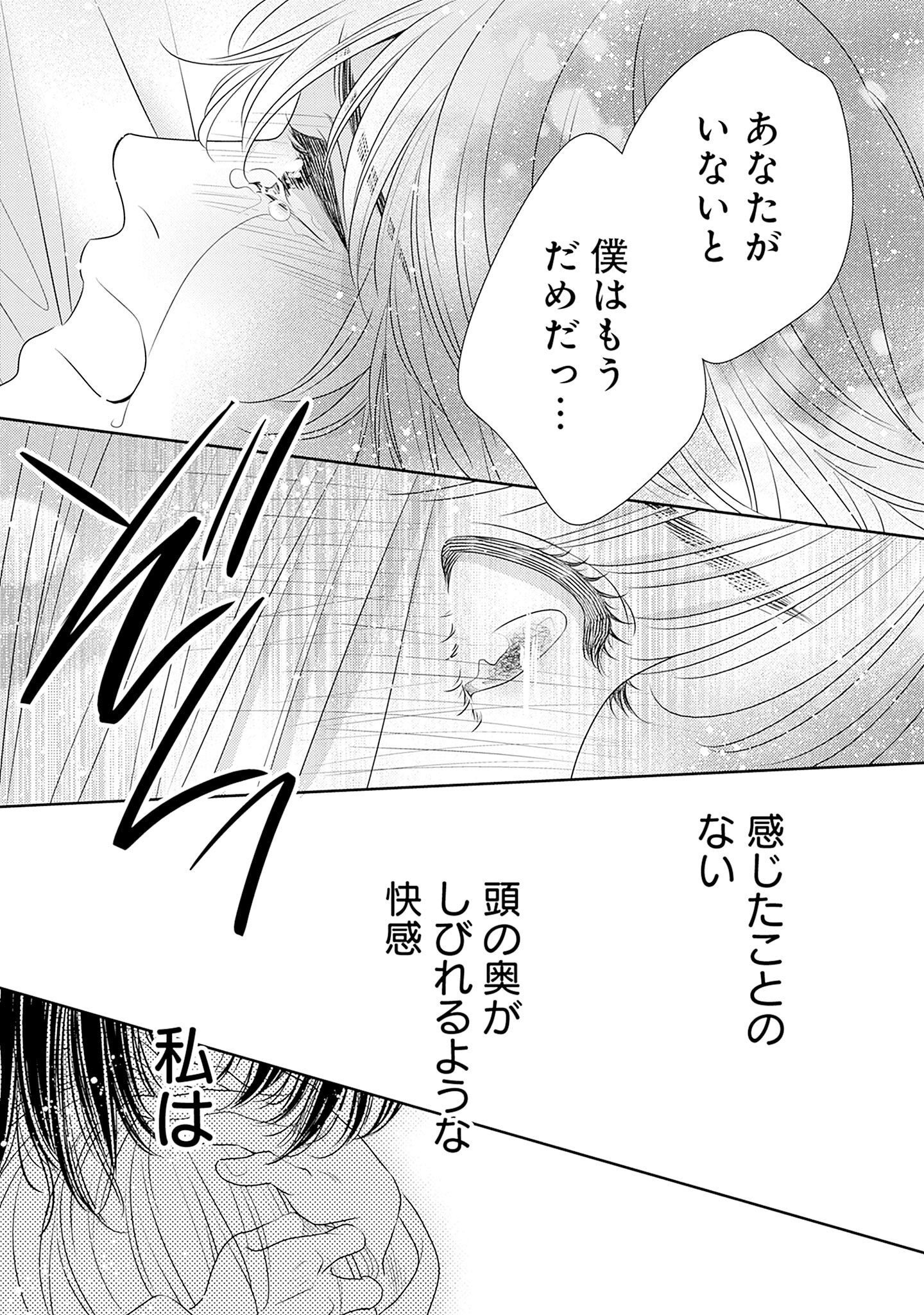 P63