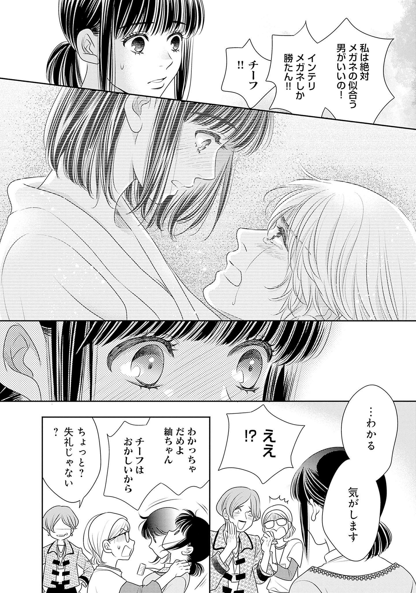 P38