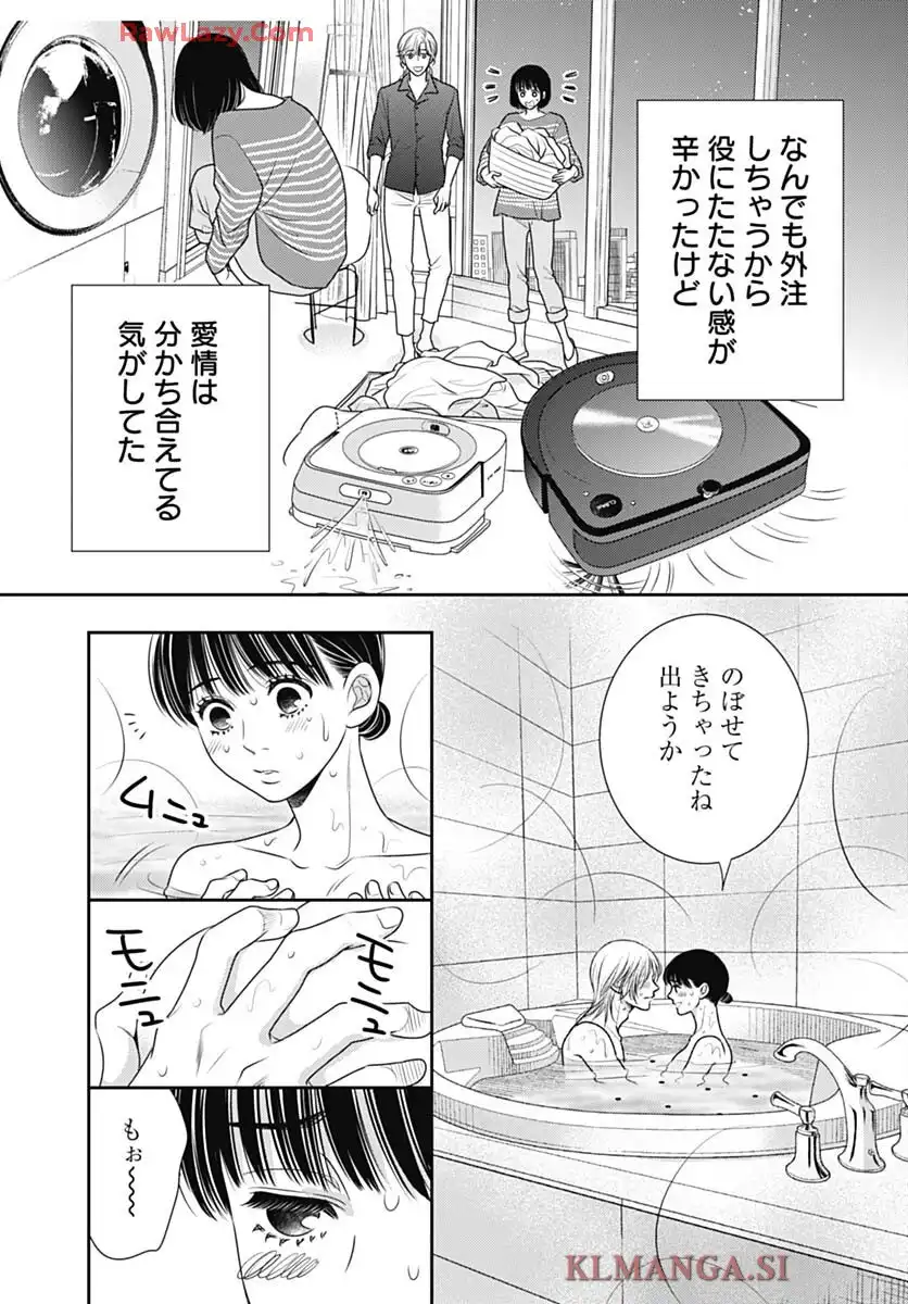 P33
