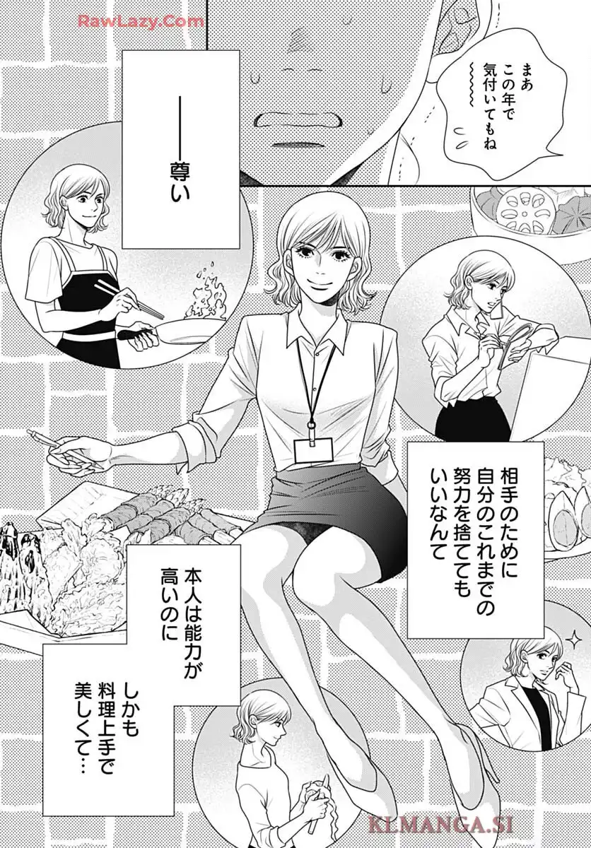 P42