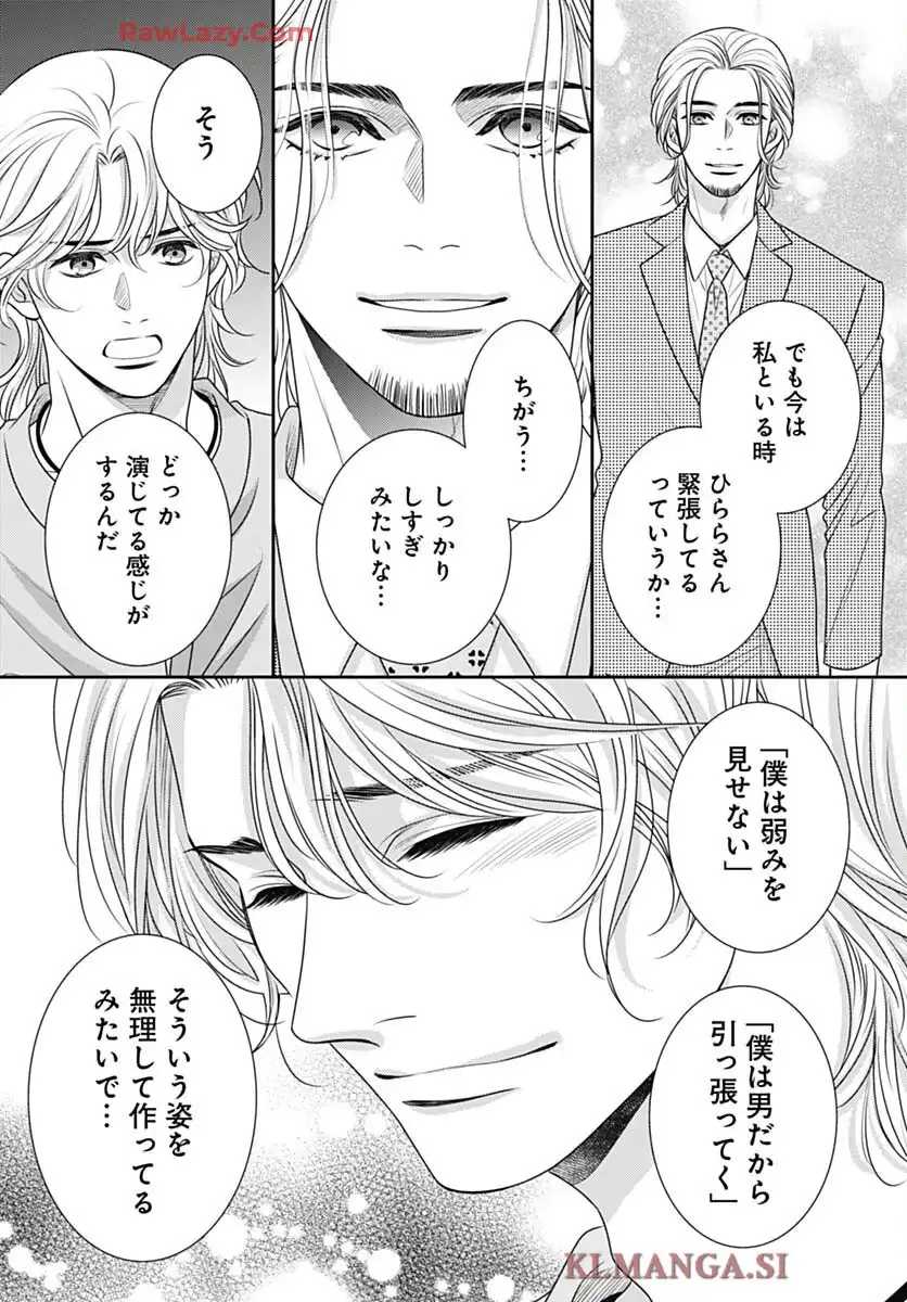 P49