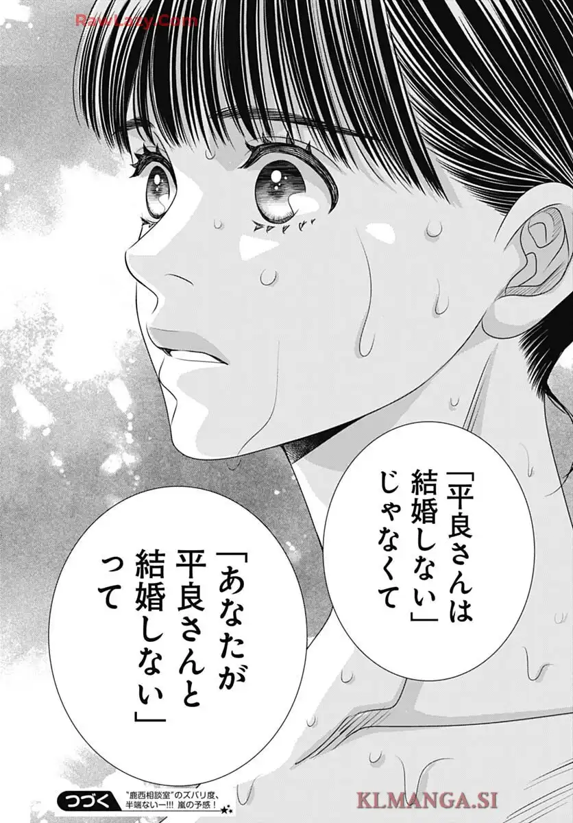 P55