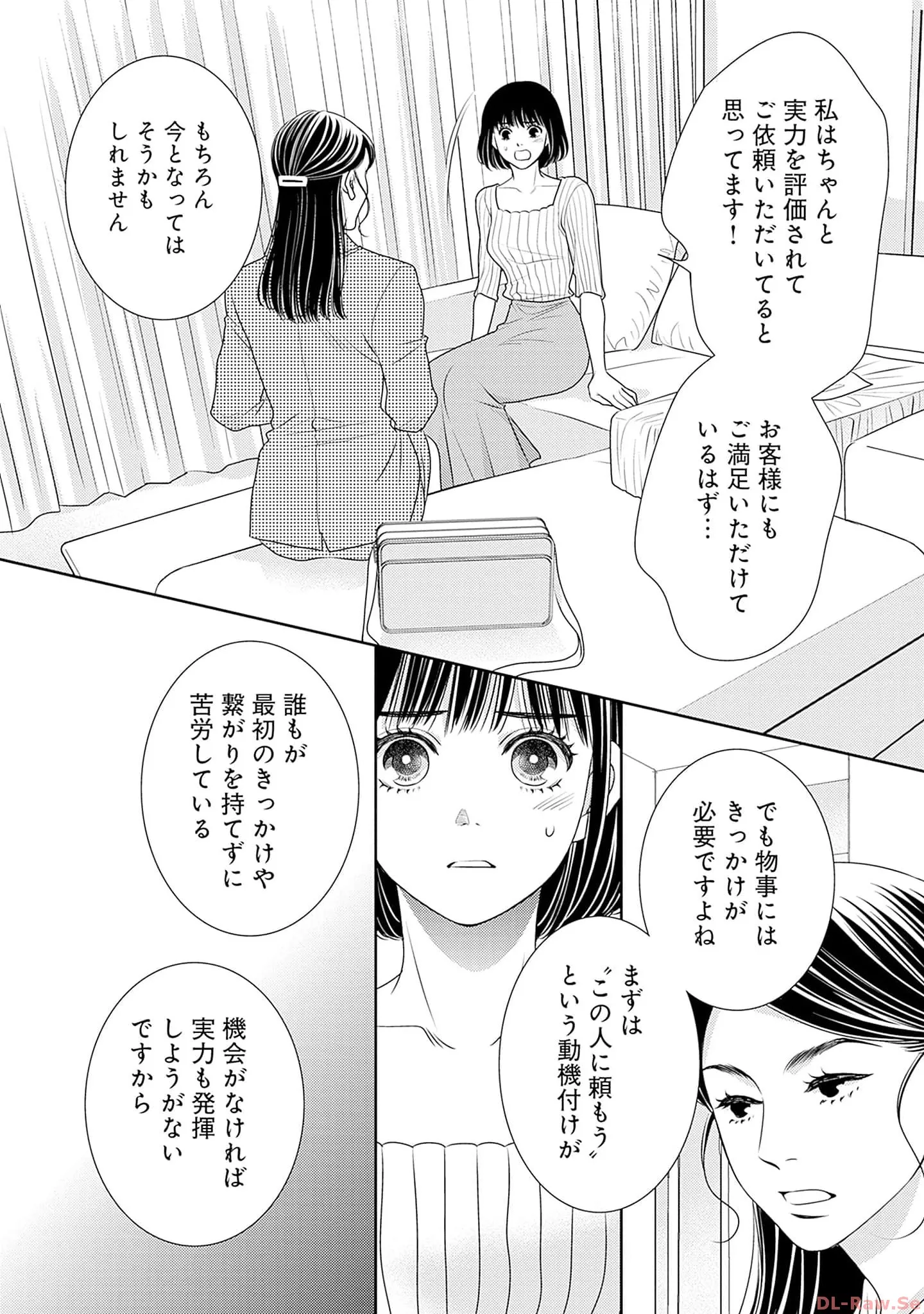 P12