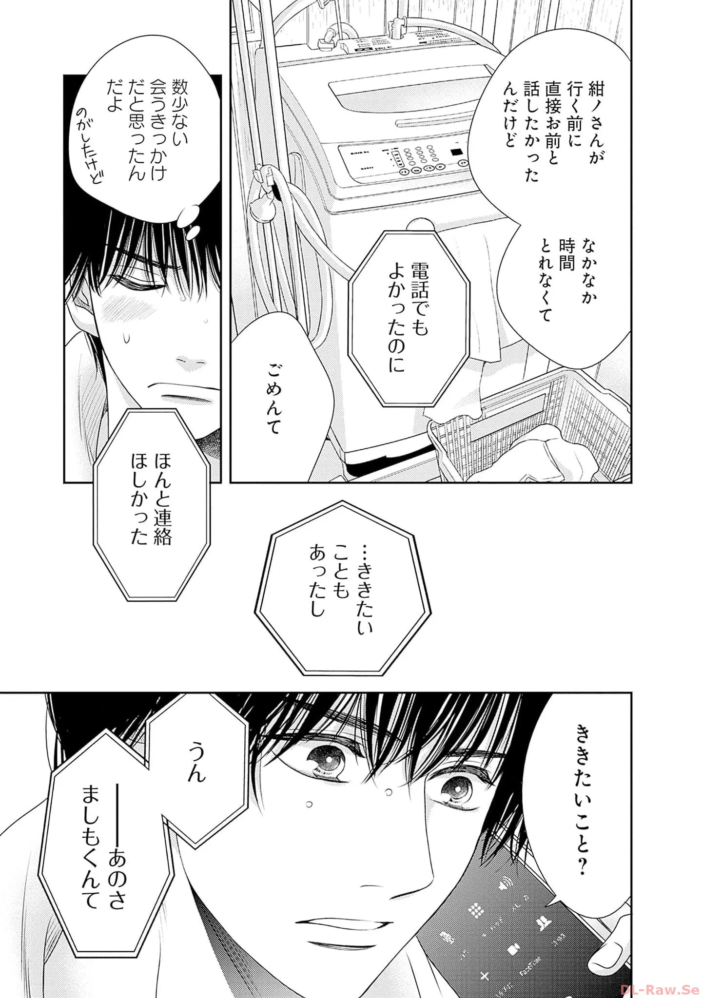 P33