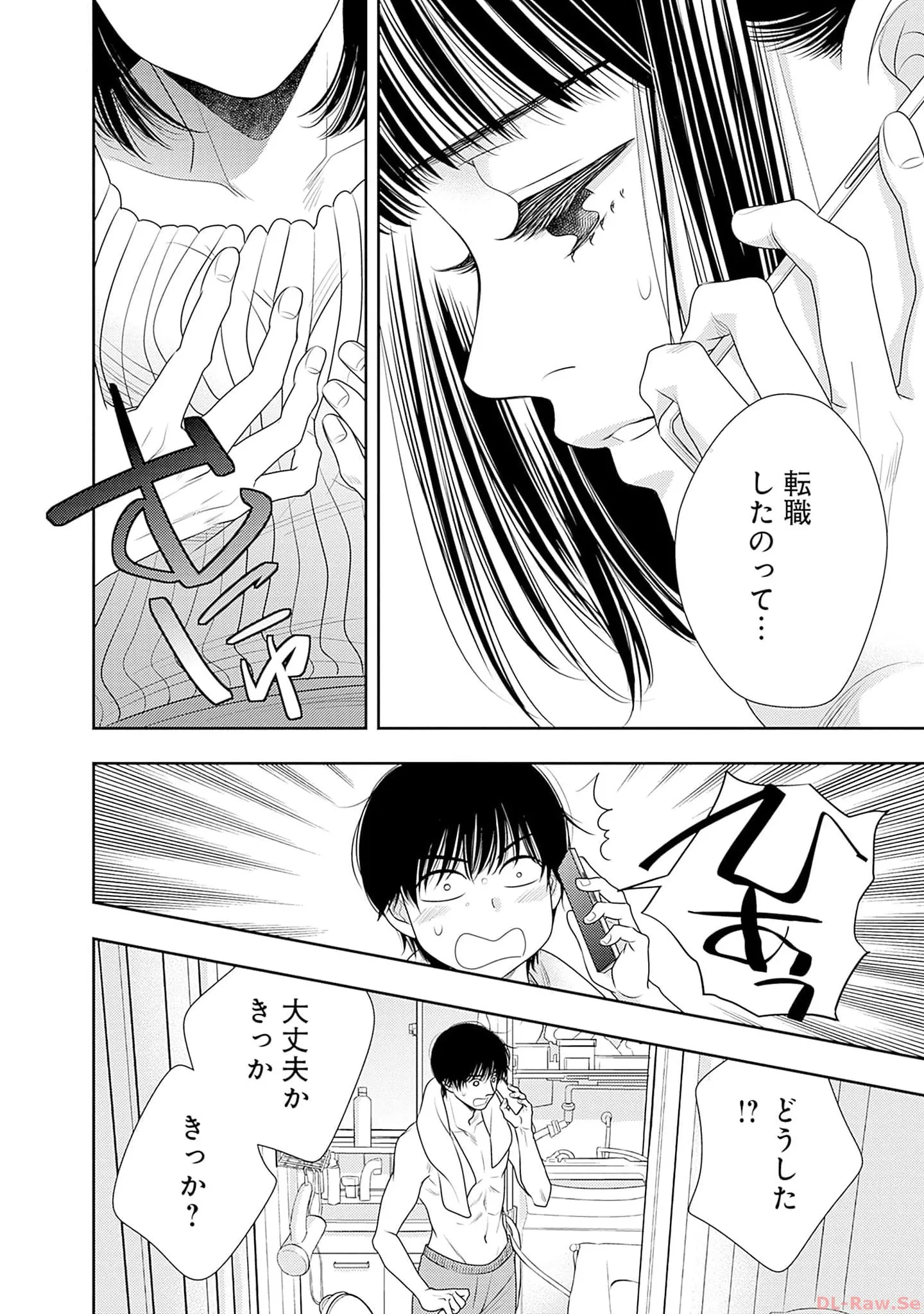 P34