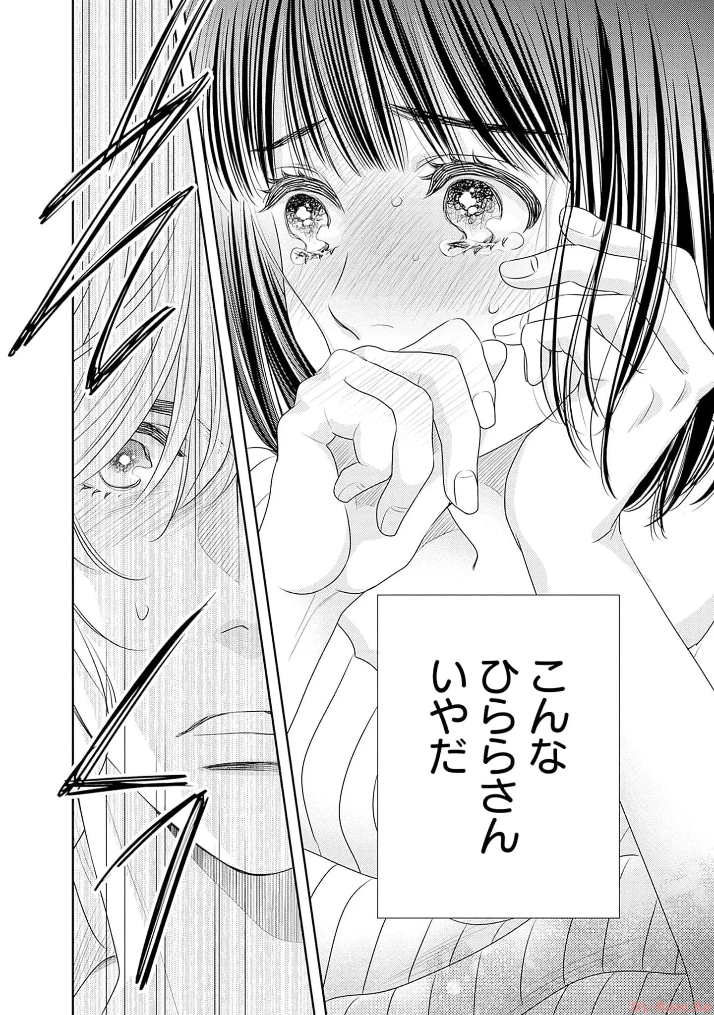 P42