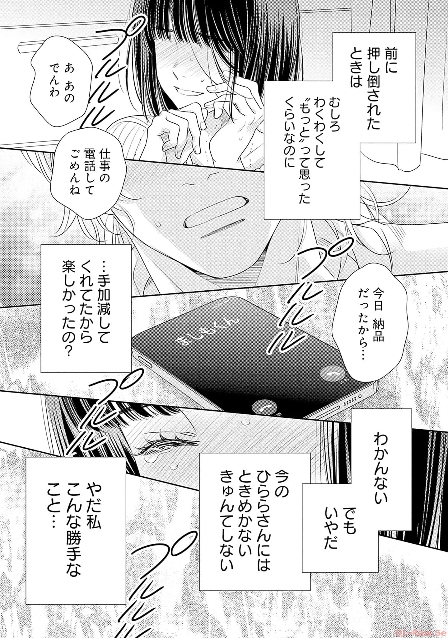 P43