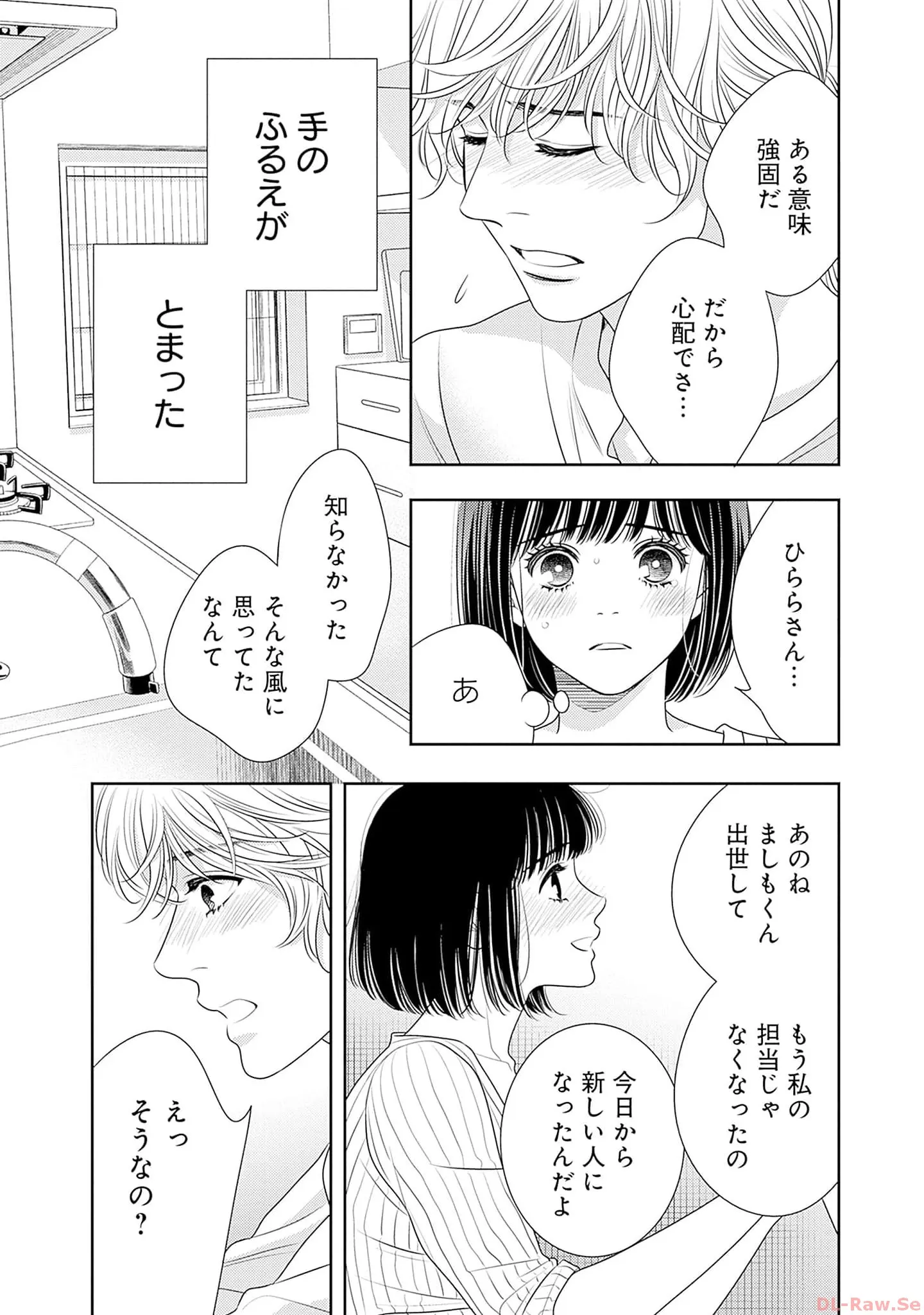 P46
