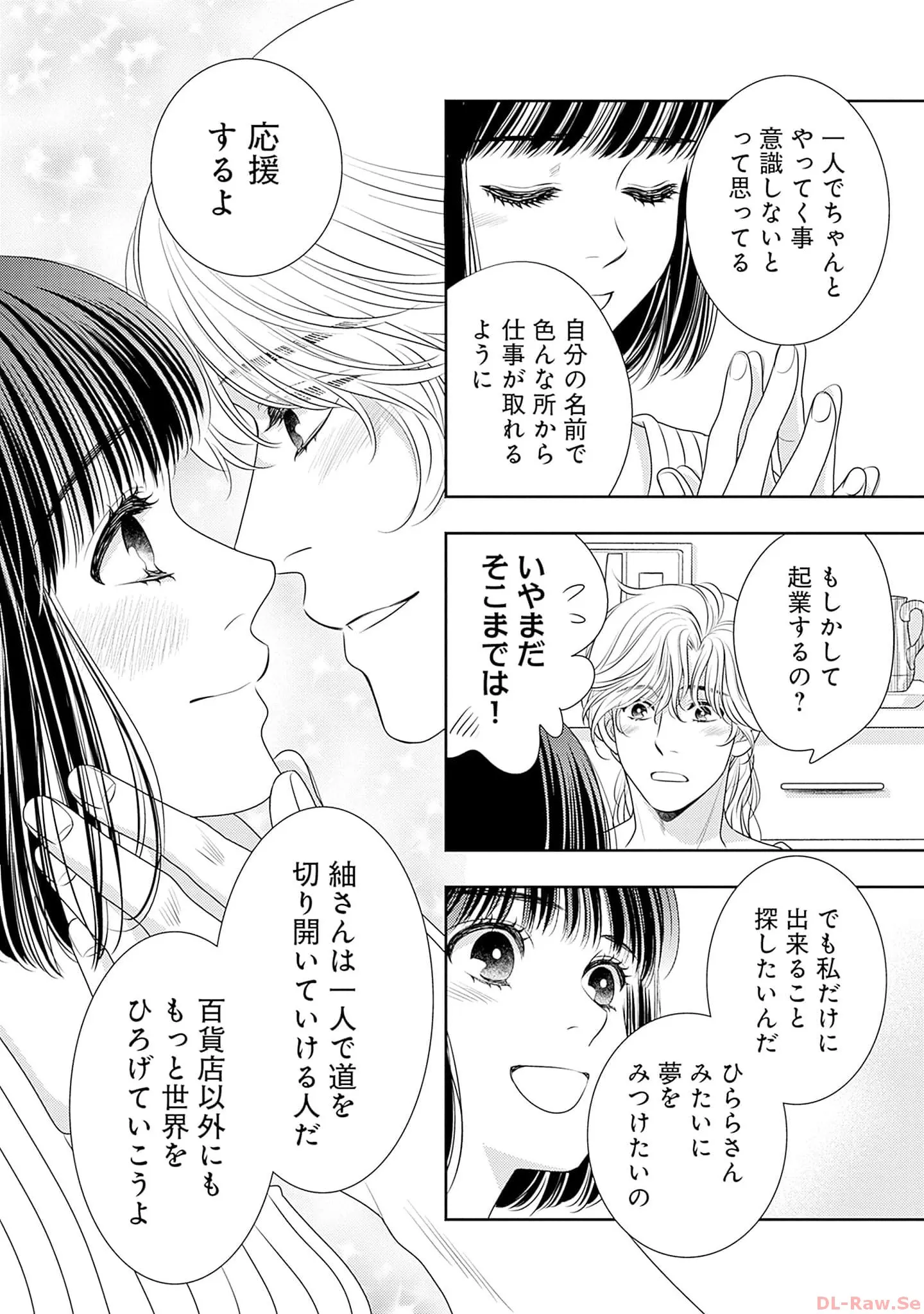 P52