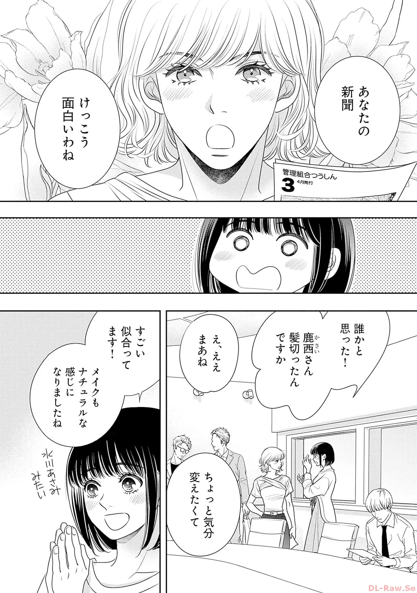 P56