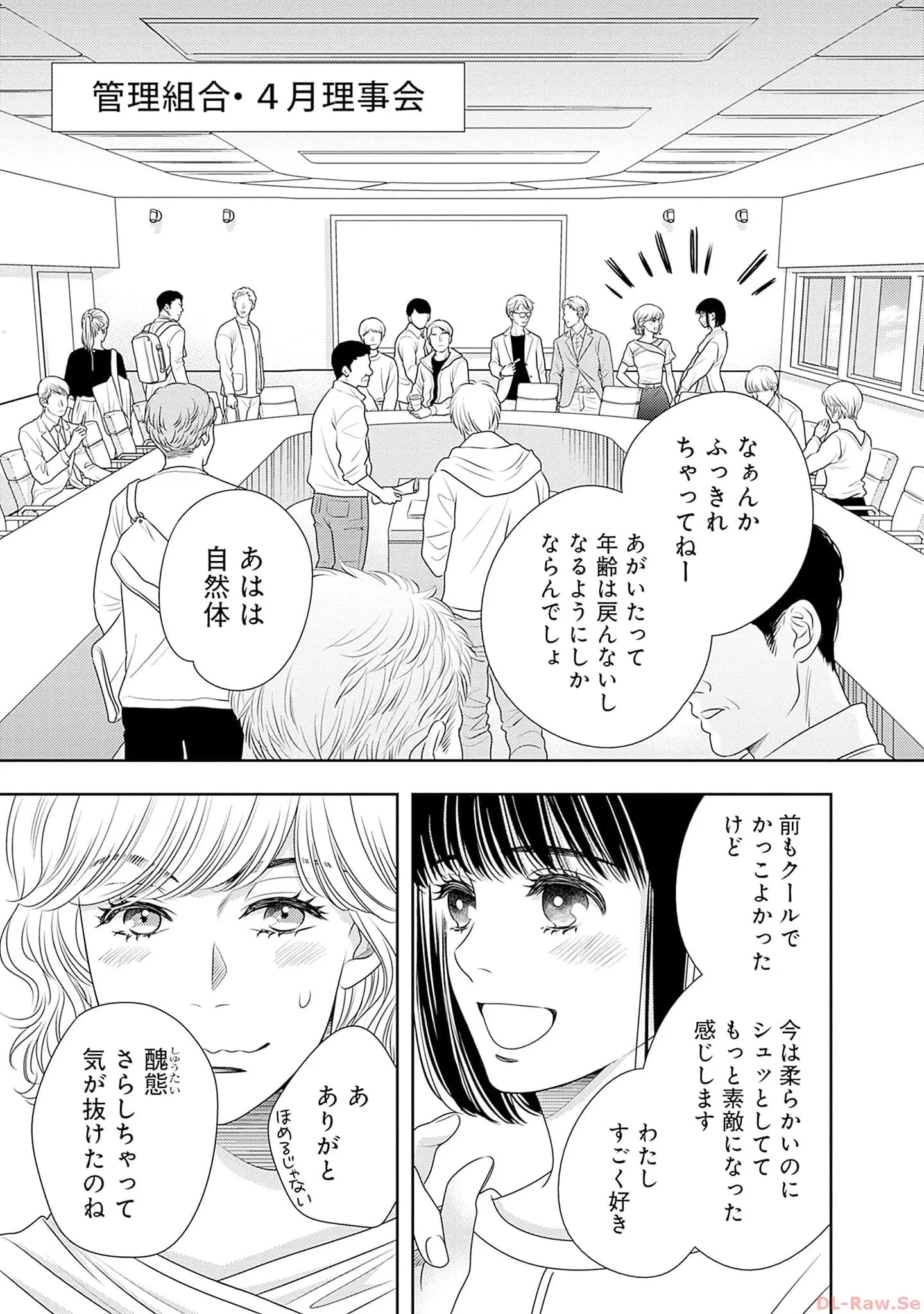 P57