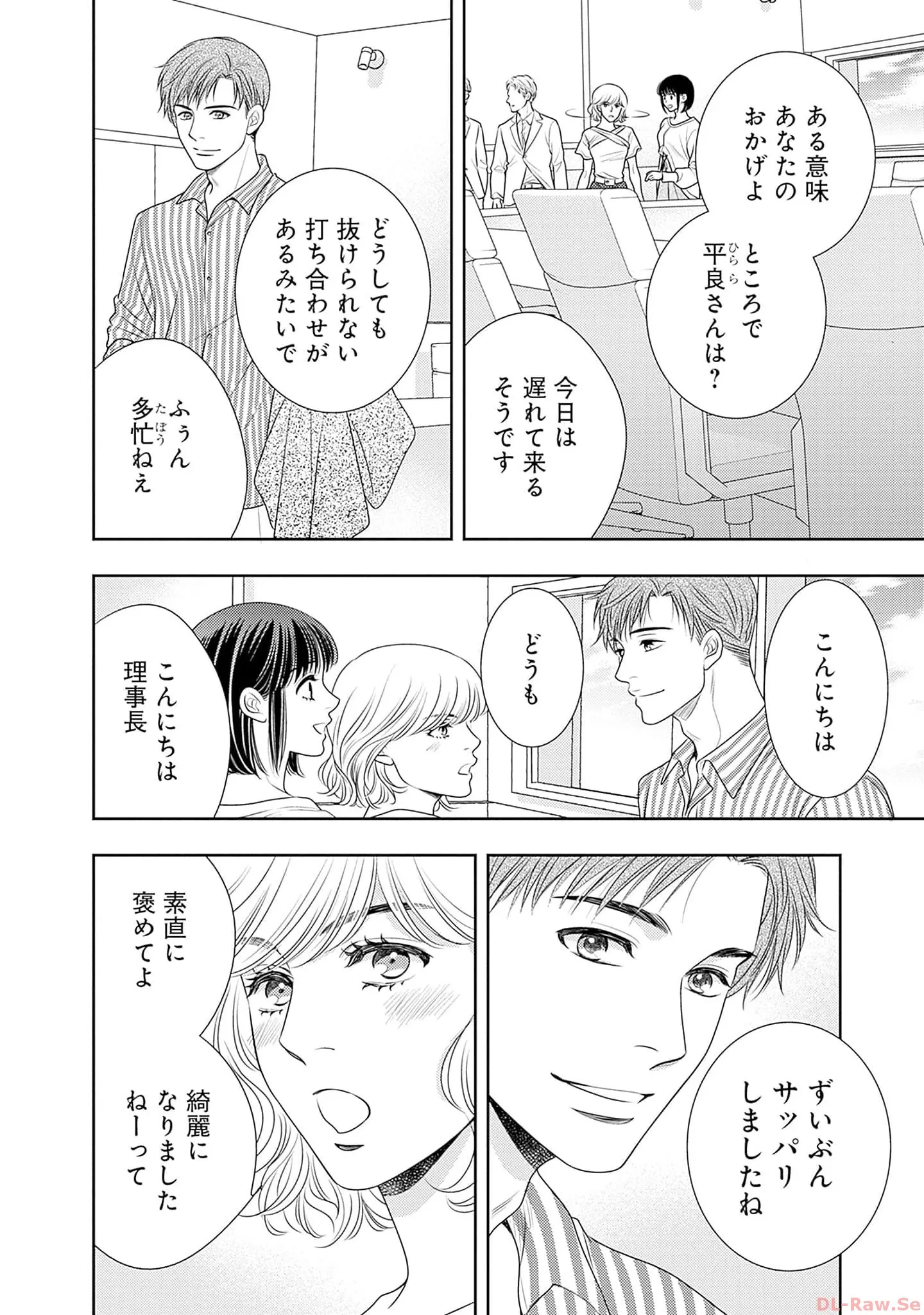 P58