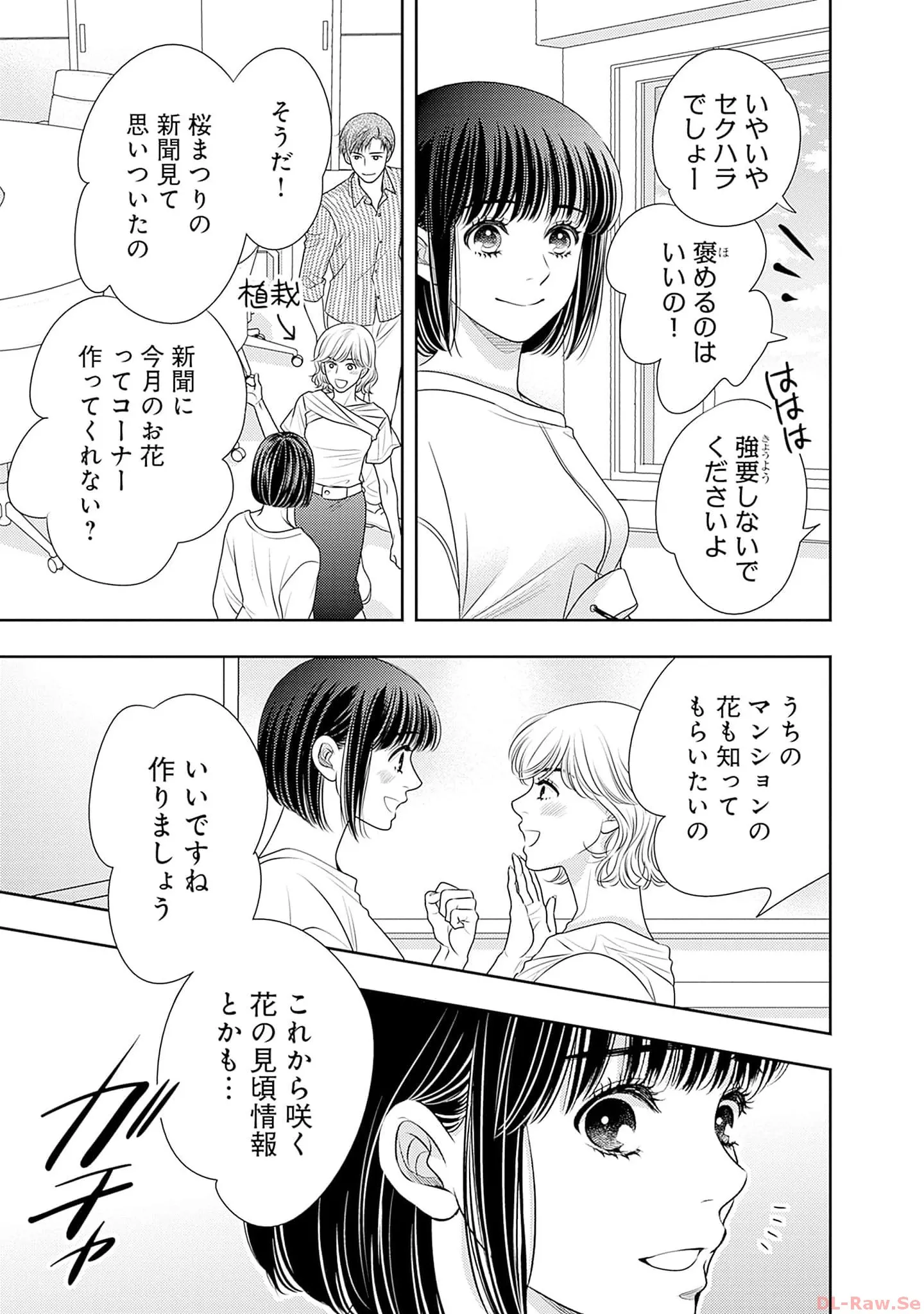 P59
