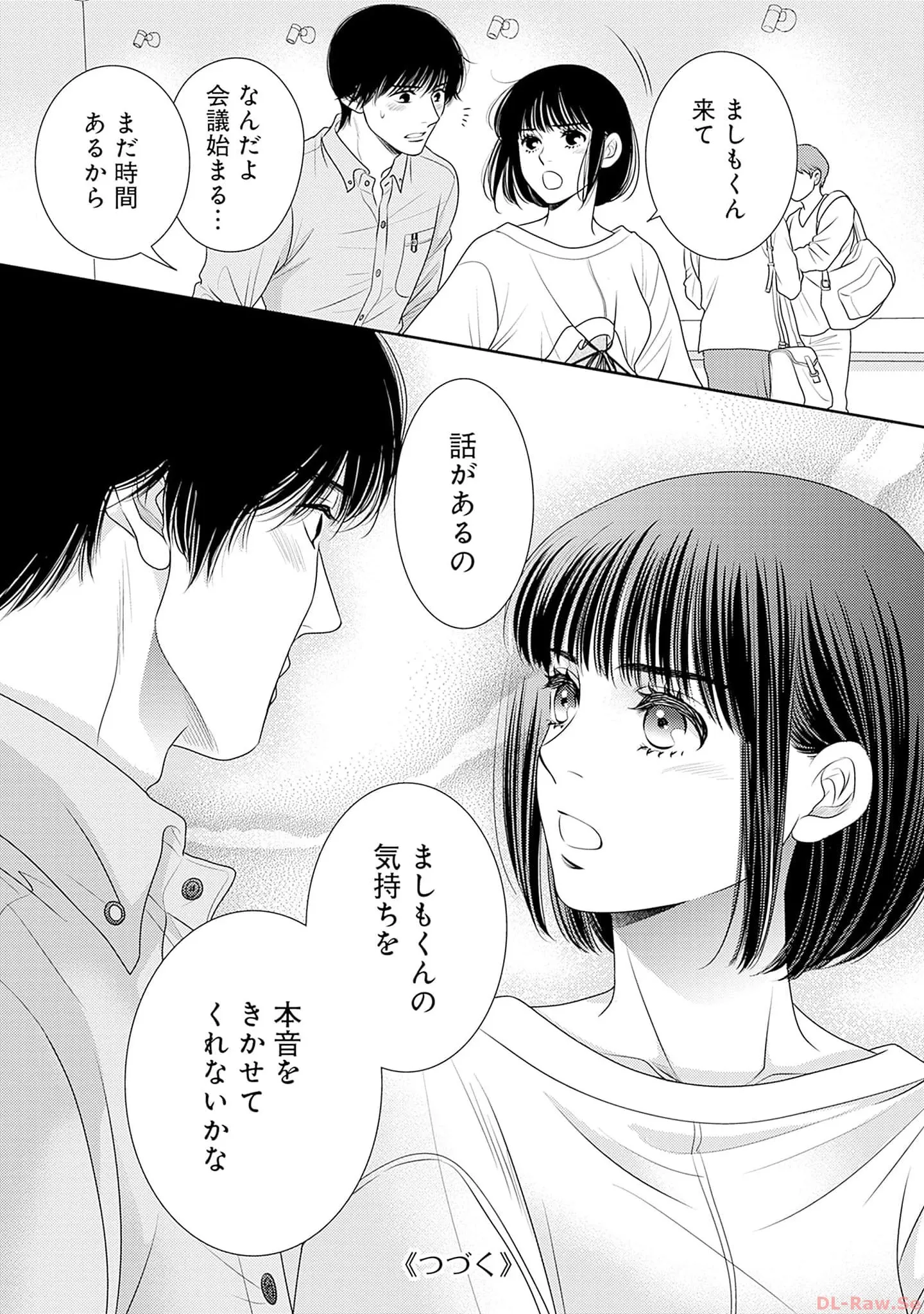 P61