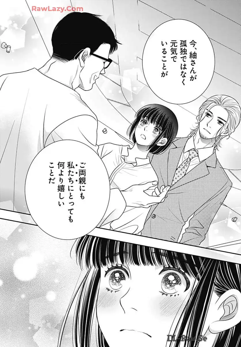 P37