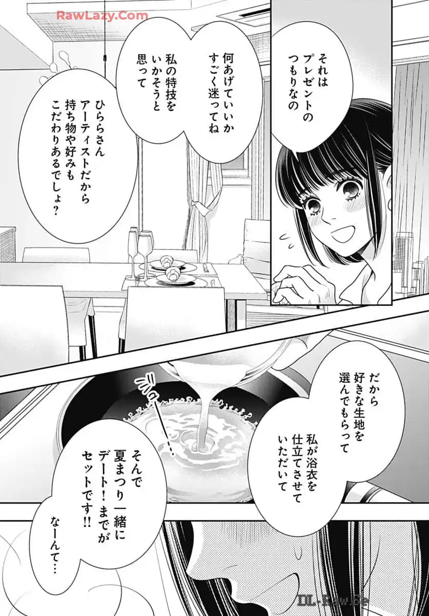 P44