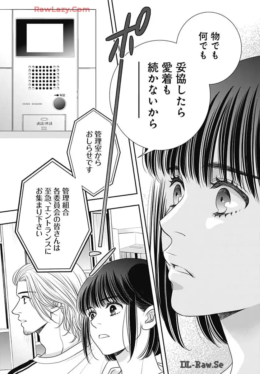 P56