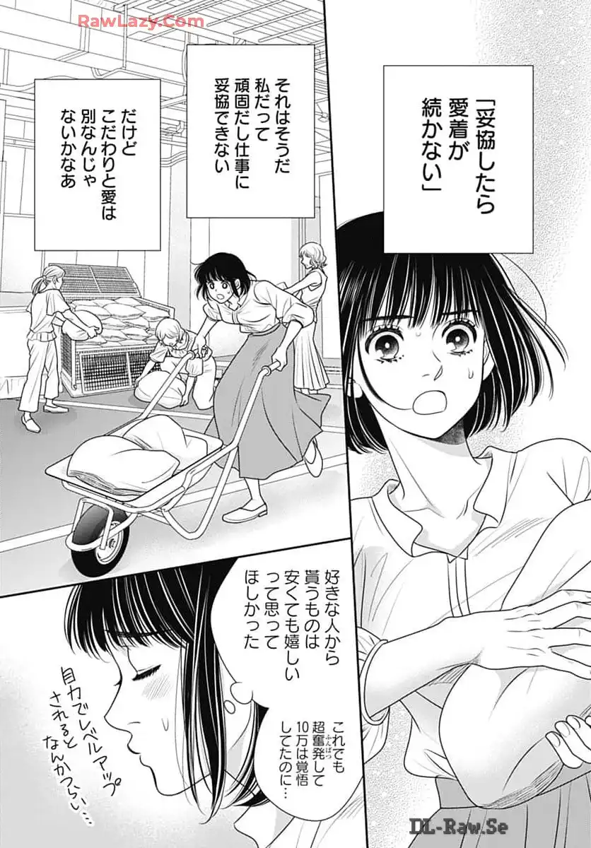 P63
