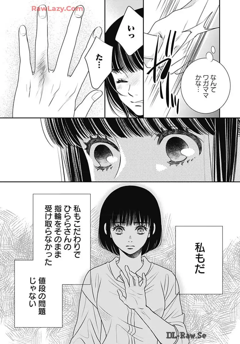P64