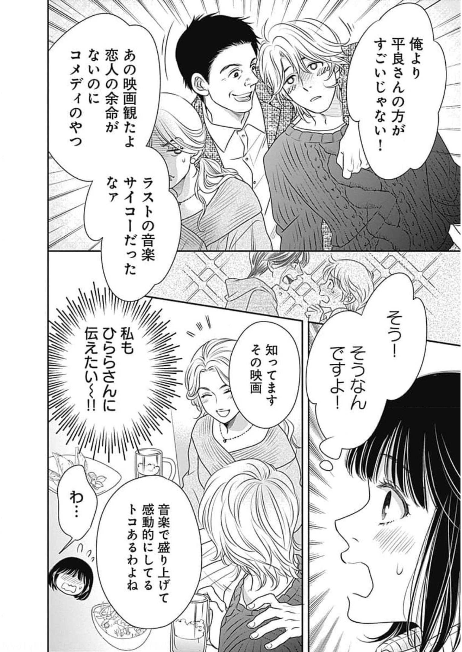 P48