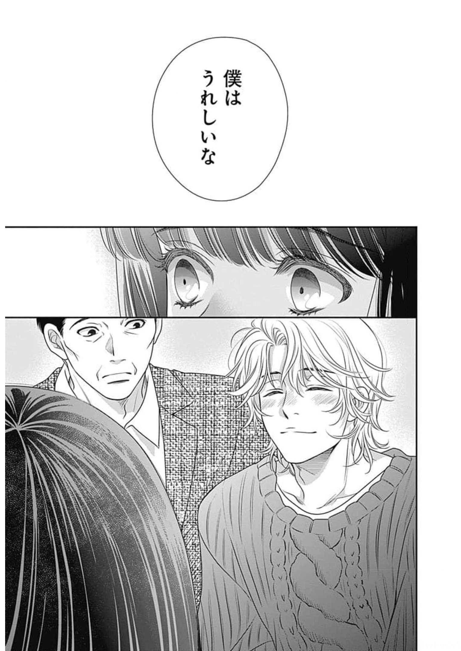 P53